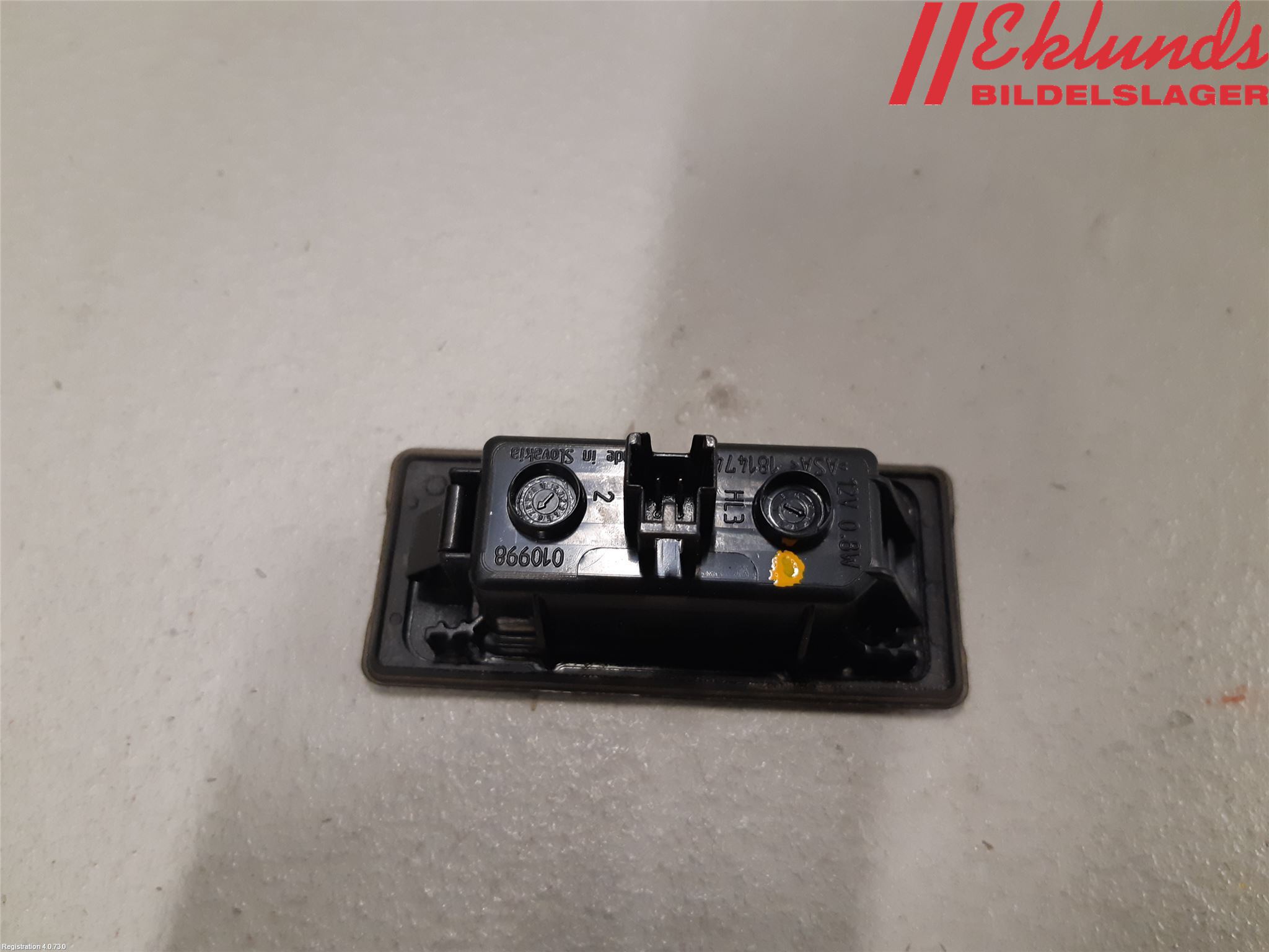 Audi A4/S4 B9 16-19 Skylt Belysning