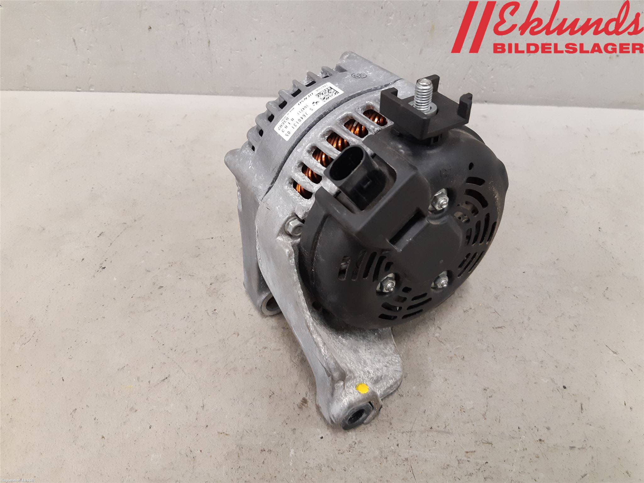 BMW 2 F22/F23/F87 Coupé/Cab 13-21 Generator