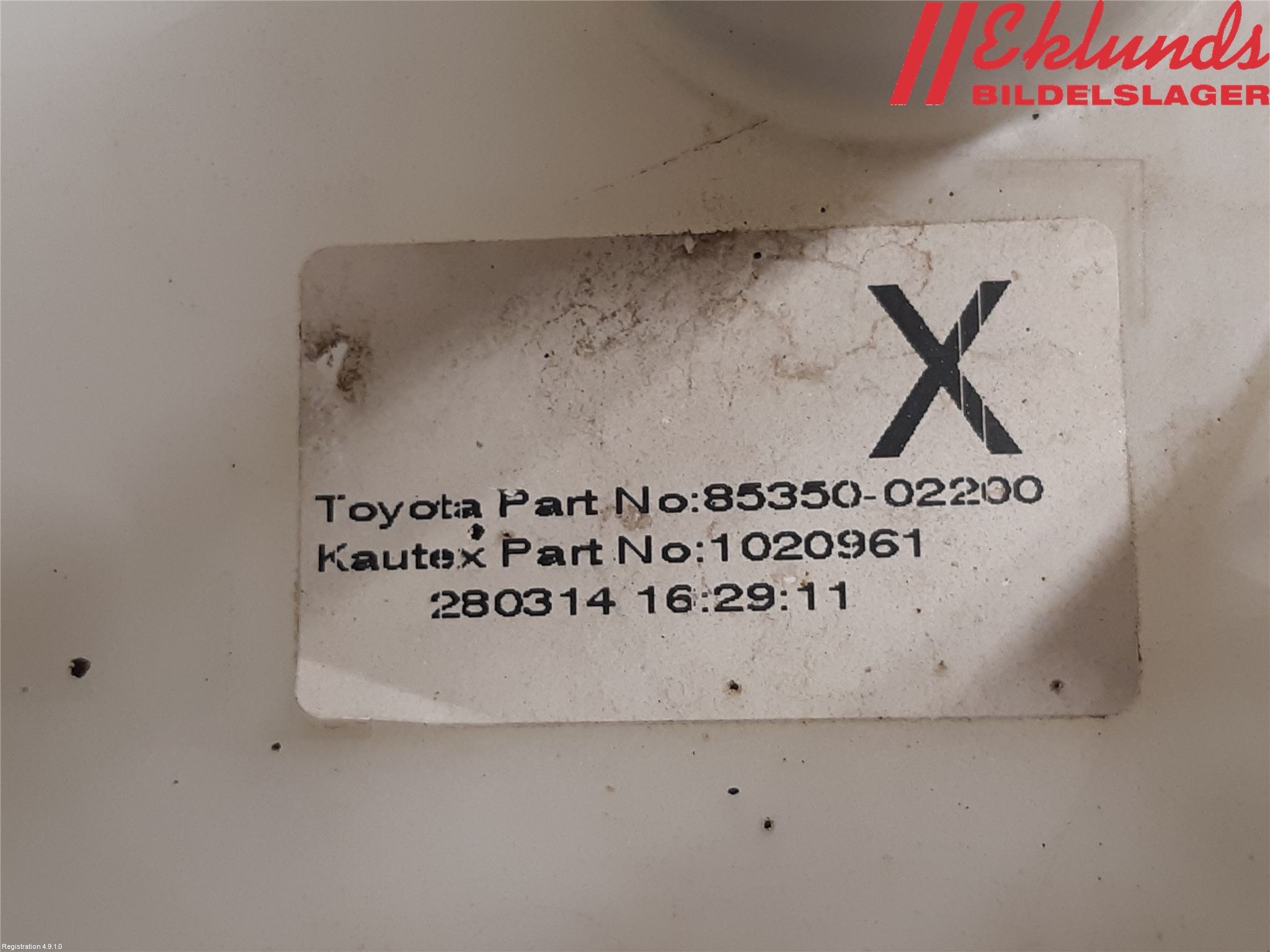 Toyota AURIS 13-19 Spolartank Vindruta-Strål