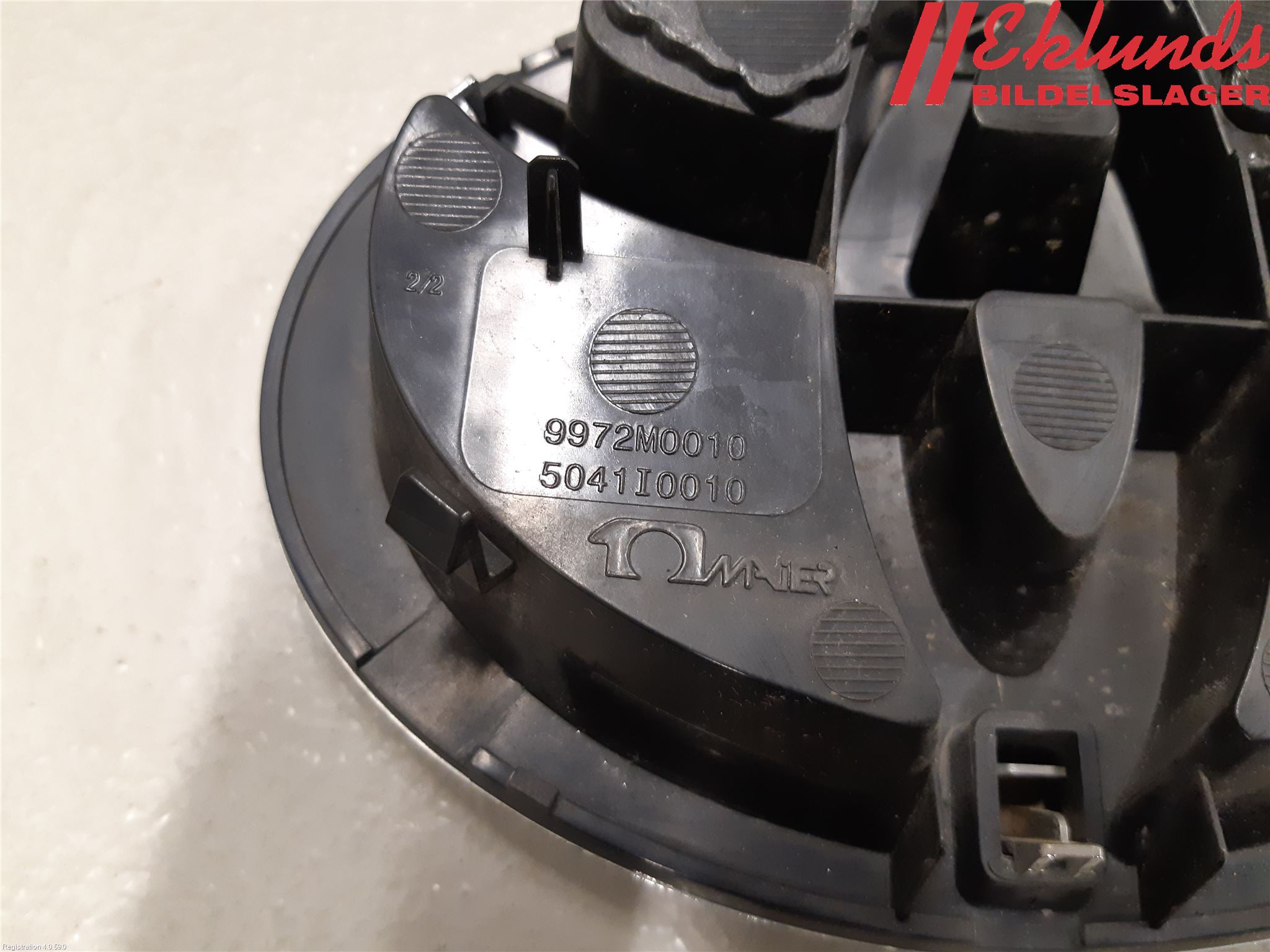 Toyota AURIS 10-12 Emblem