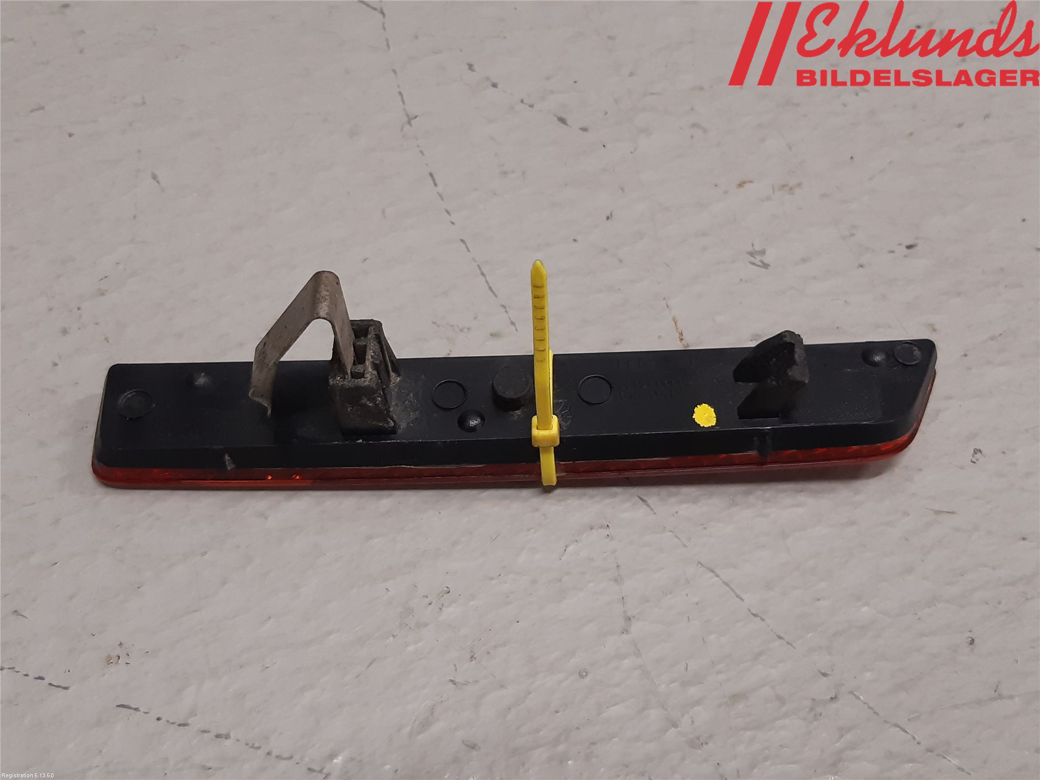 Fiat DOBLO CARGO Dimljus/Reflex Bak