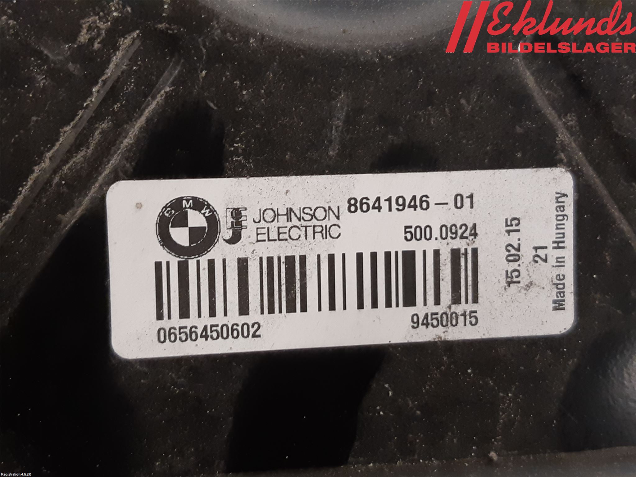 BMW 4 F32/F33/F82/F83 13-20 Kylfläkt El