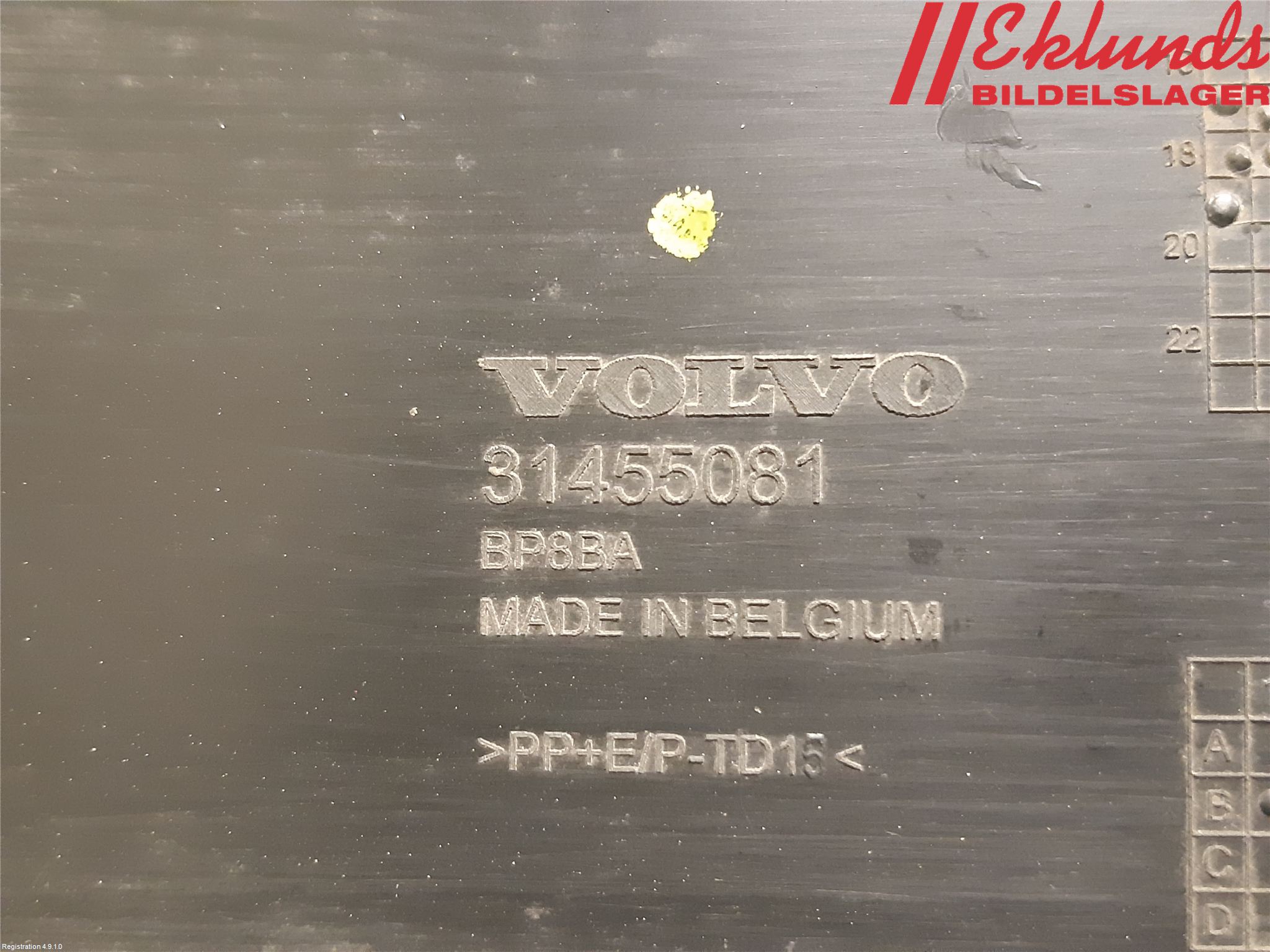 Volvo XC40/RECHARGE 18- Spoiler Baklucka