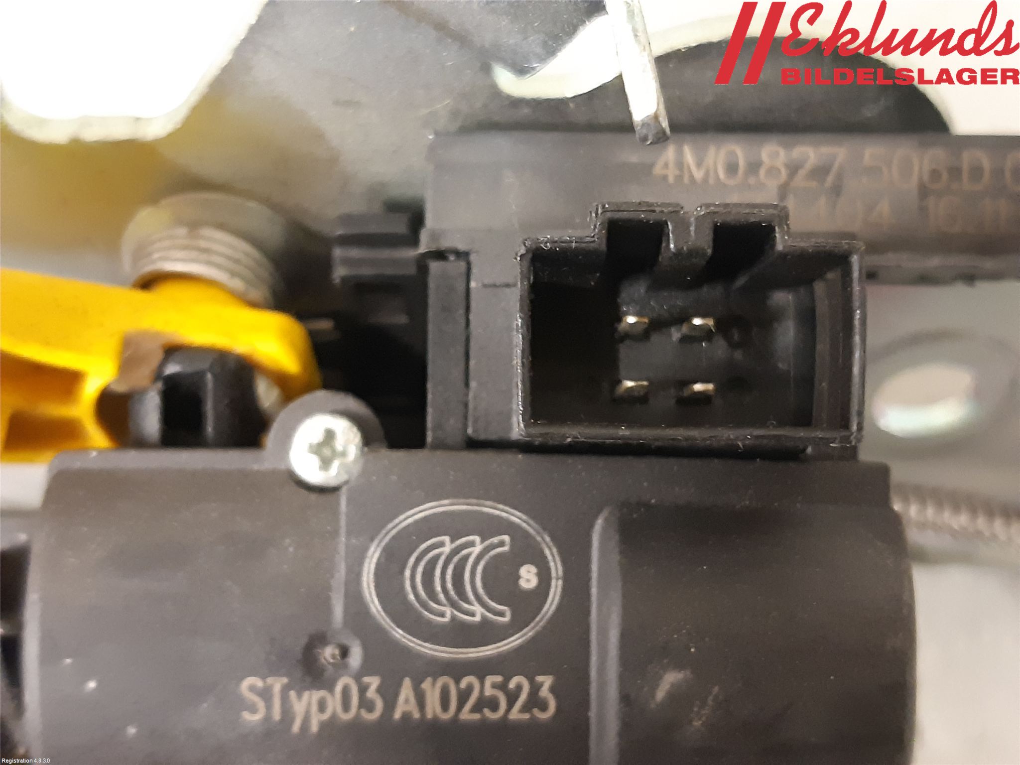 Skoda KODIAQ 17-24 Låskista Baklucka