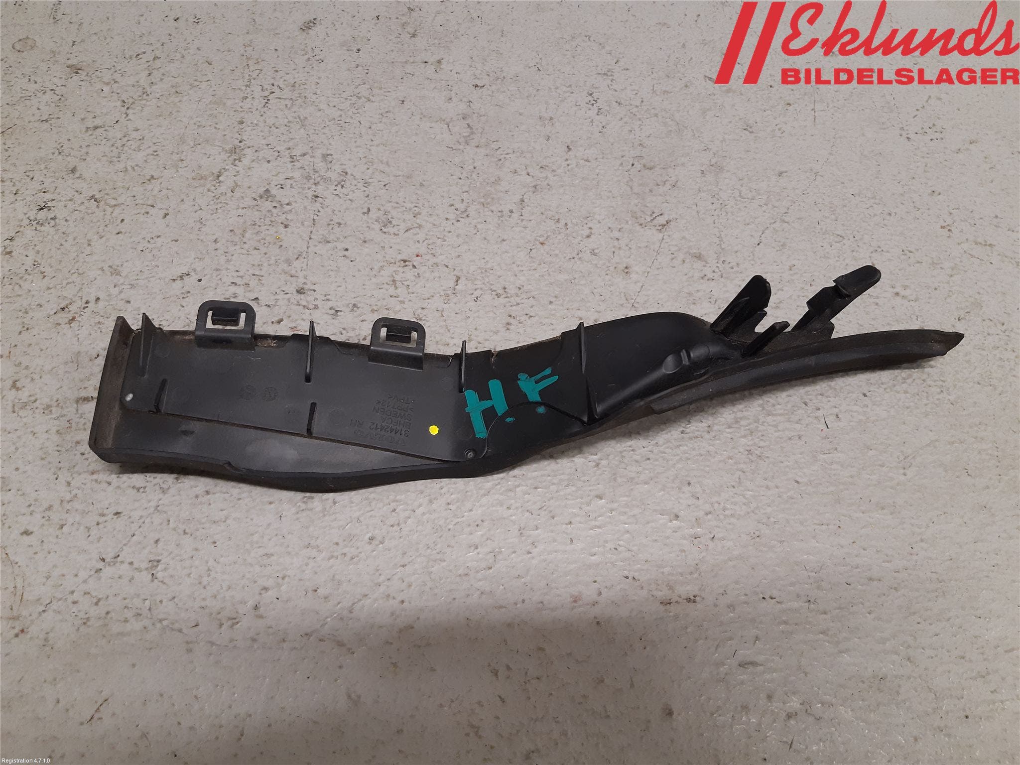 Volvo XC90/RECHARGE 16- Front Övrigt