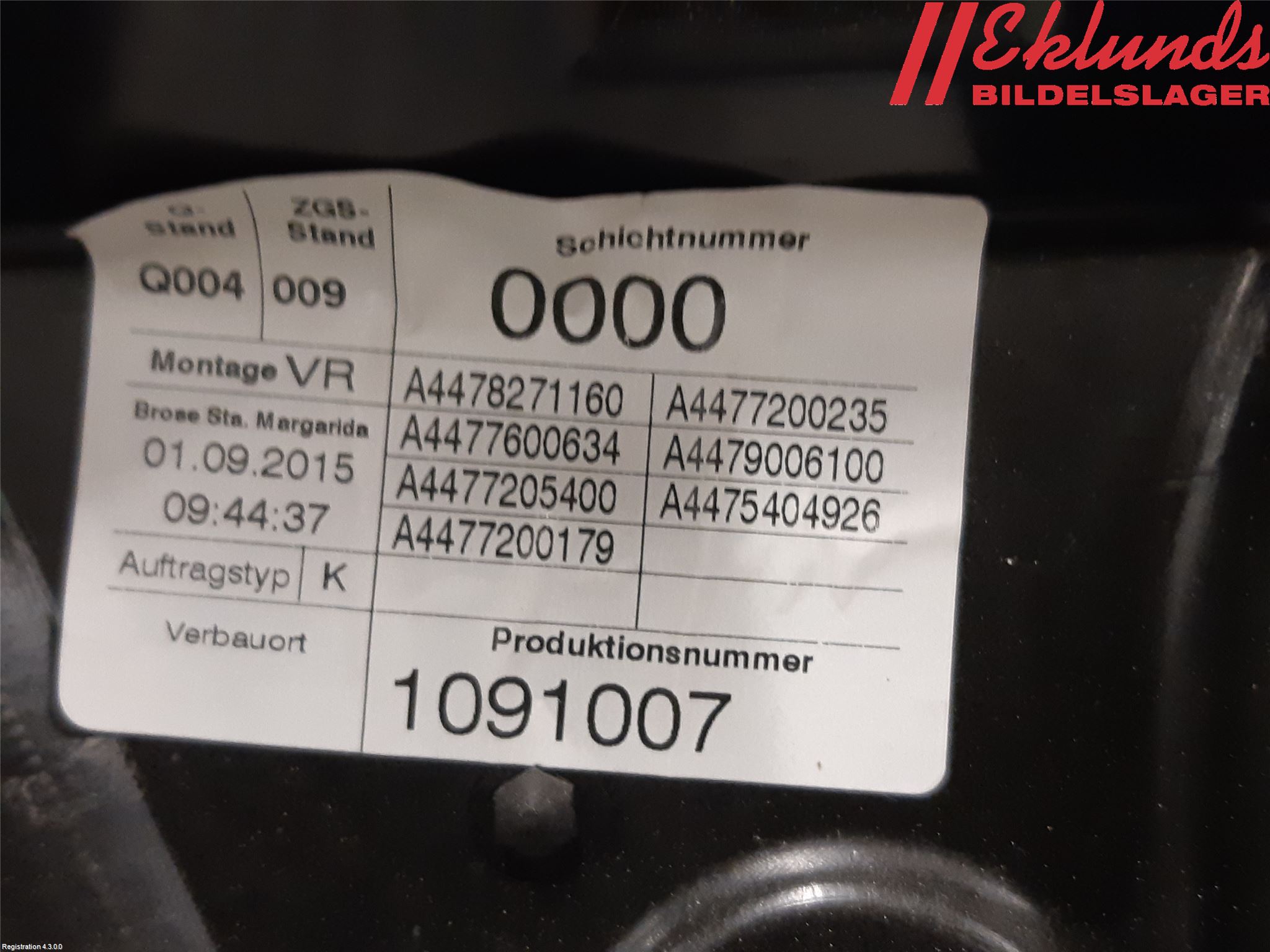 Mercedes-Benz MB VITO/V-KLASS (W640,W447,W448) 14- Fönsterhiss El Kompl