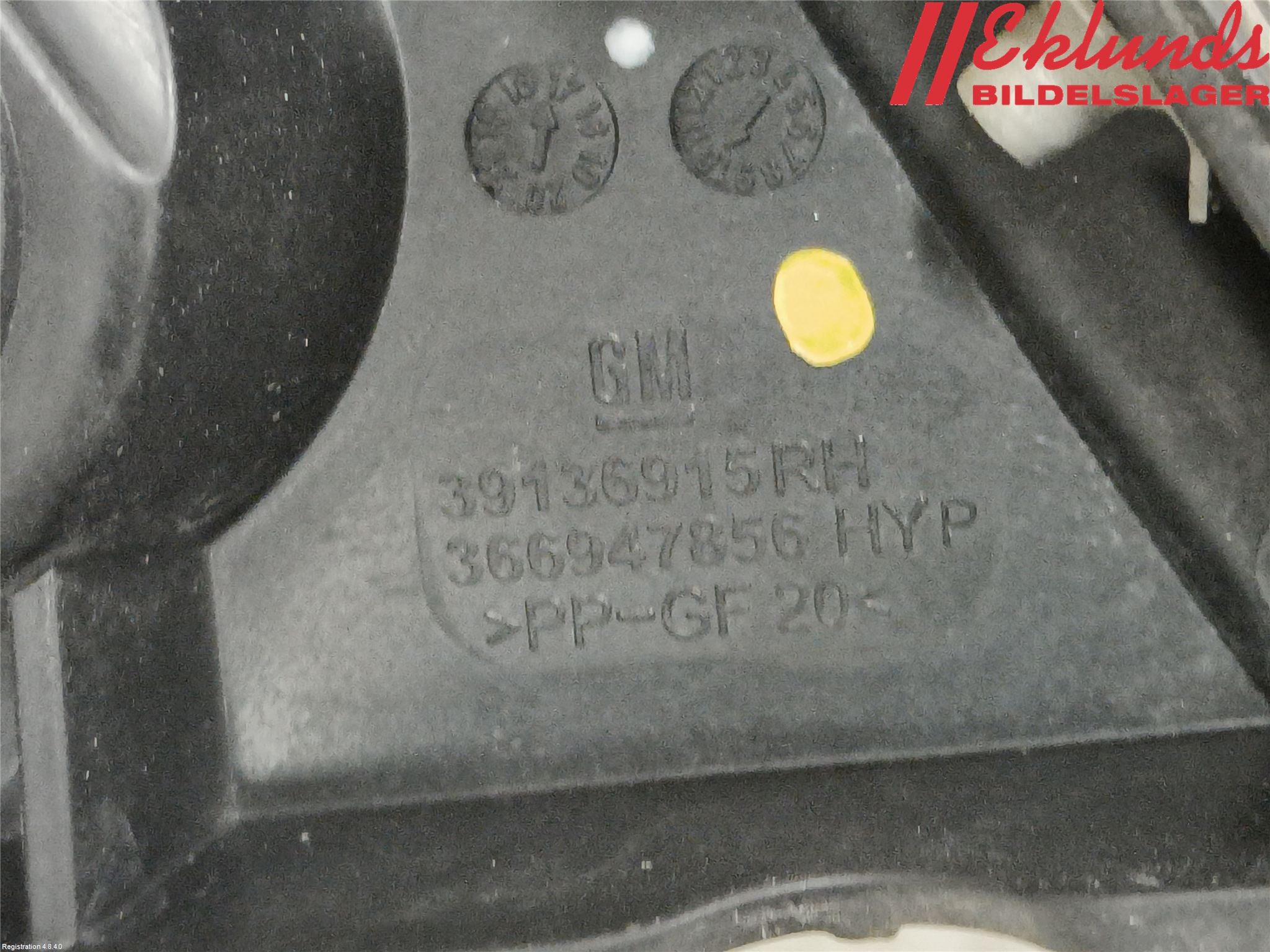 Opel INSIGNIA 17- Stötfångarfäste Bak Hö