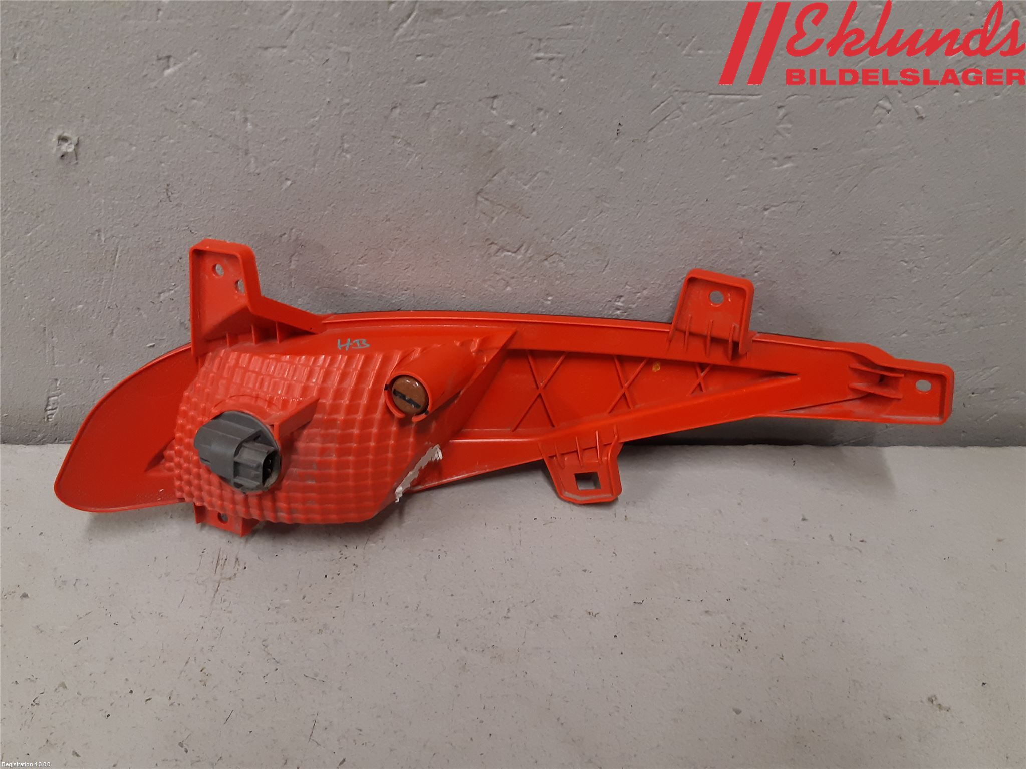 Hyundai i20 BC 21- Backlampa