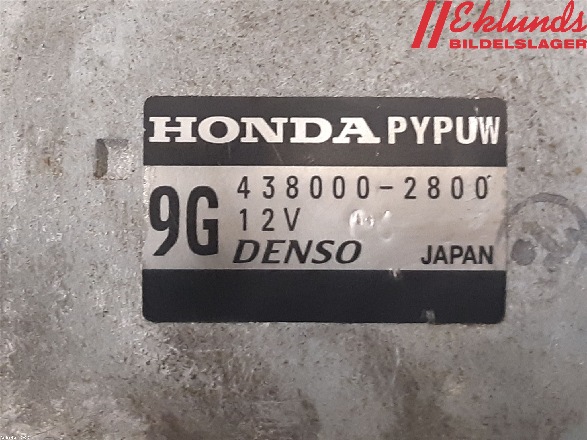 Honda CIVIC 17-22 Startmotor