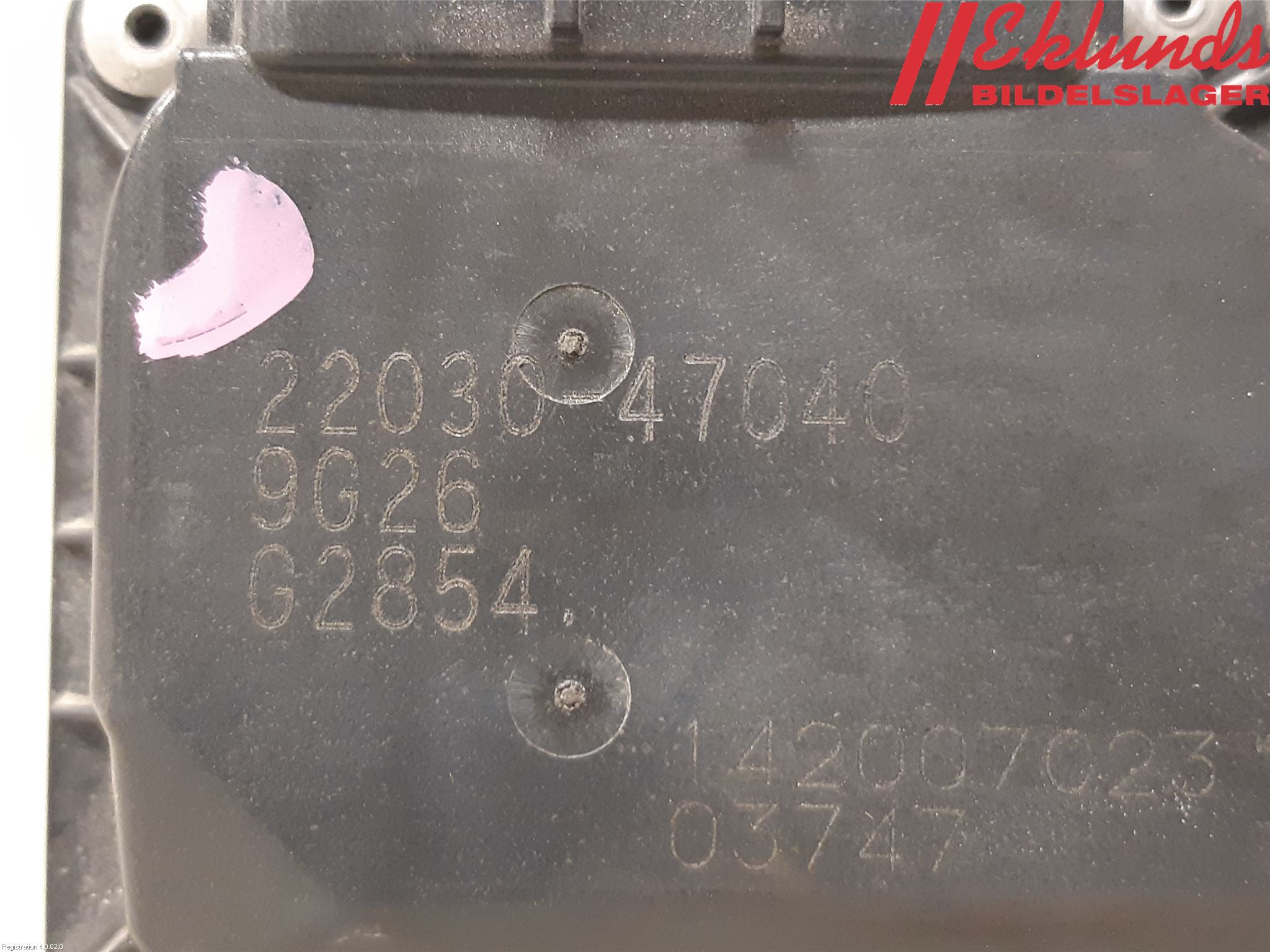 Toyota YARIS XP130 15-20 Injspjällhus