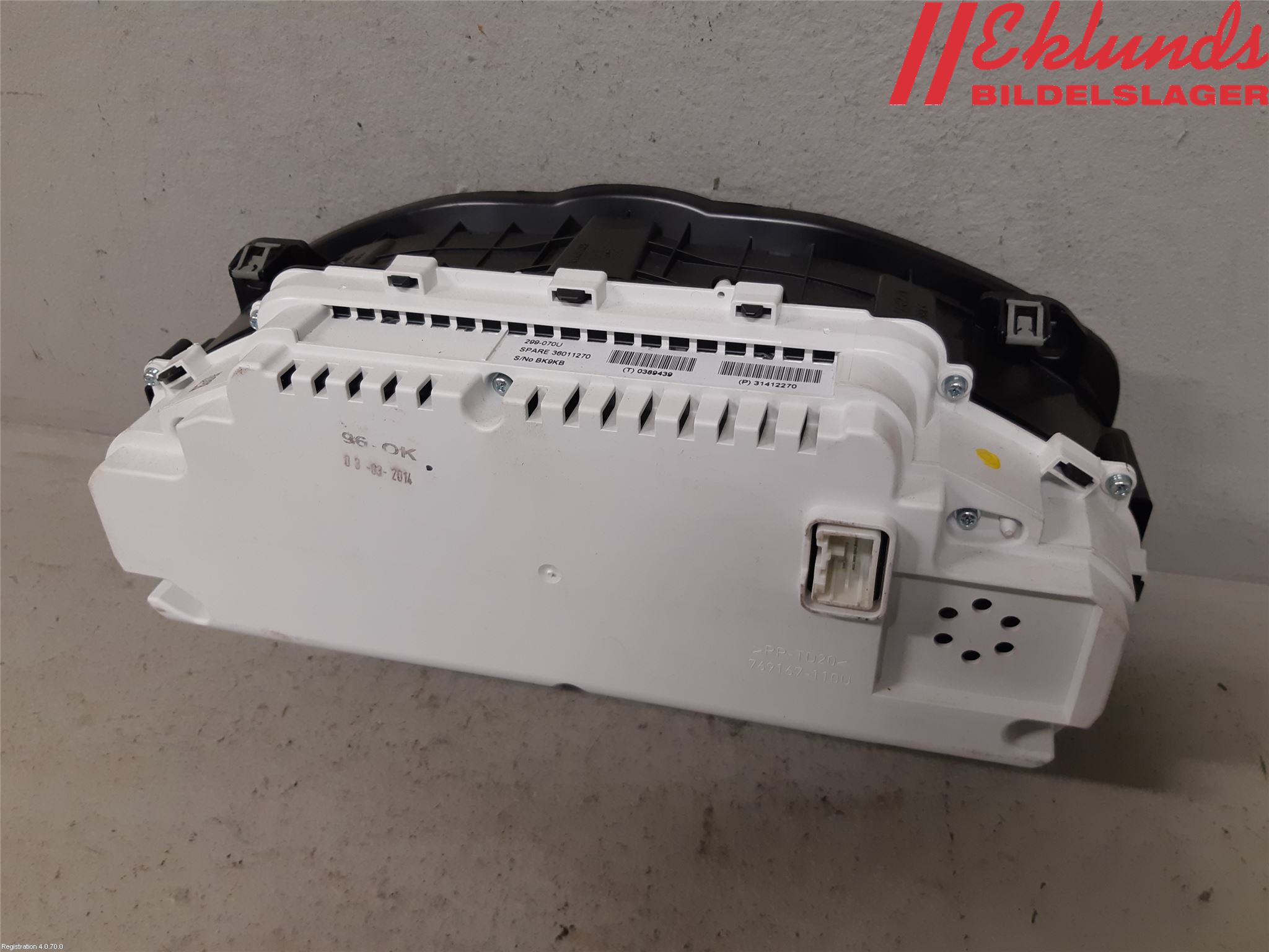 Volvo V40 12-19 Instrument Komb