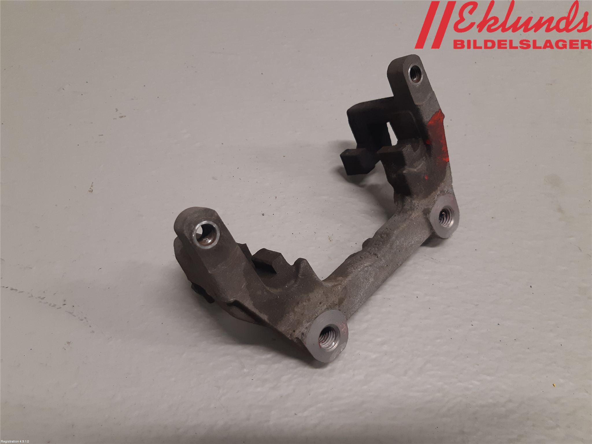 Volvo V60 19- Bromsokshållare