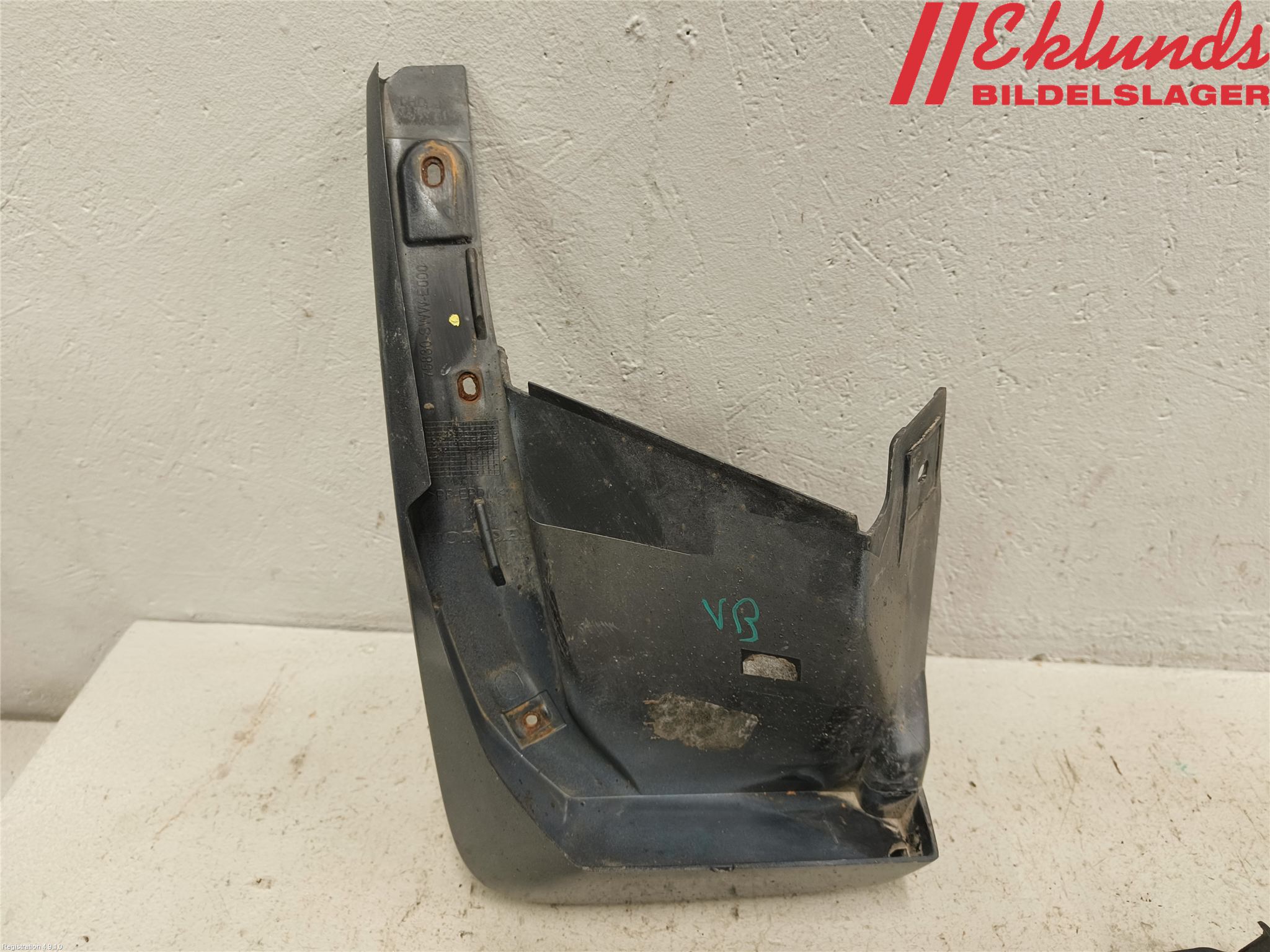 Honda CR-V 07-12 Stänkskydd