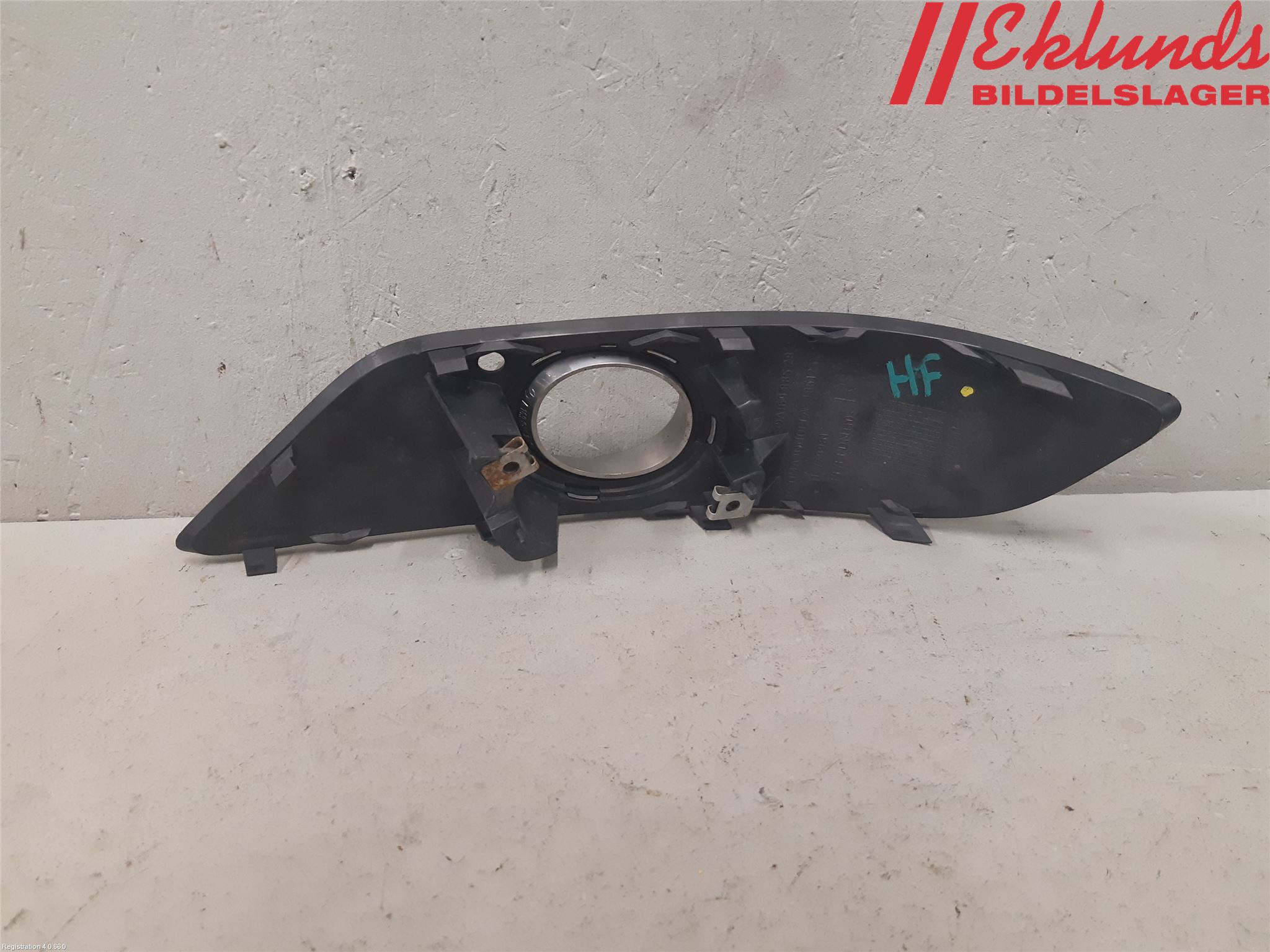 Mercedes-Benz MB B-KLASS (W245) 05-12 Dimljussarg Fram