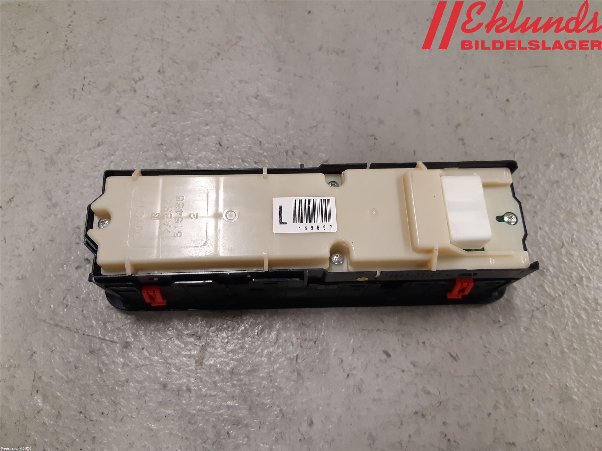 Lexus RX AL20 16-22 Strömställare Elhiss