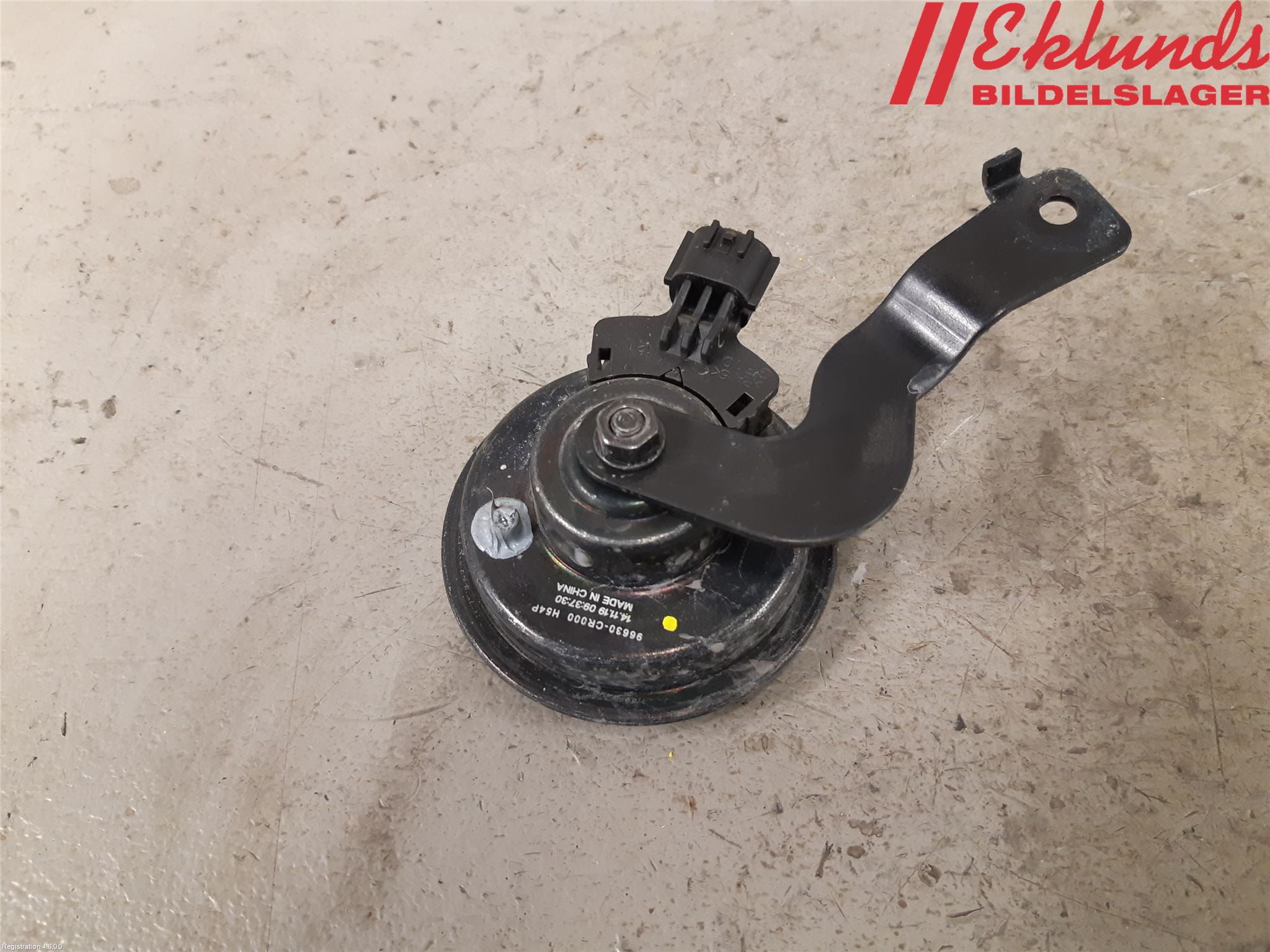 Kia CEED/CEED SW 19- Signalhorn