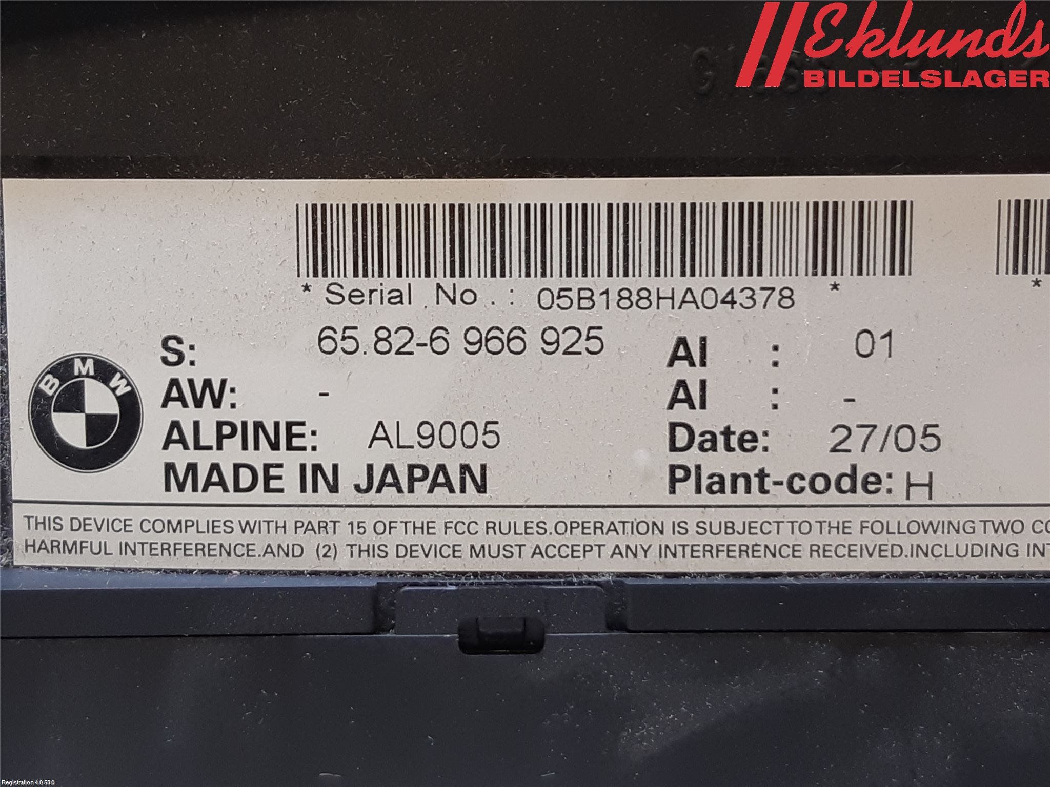 BMW 3 E90/91 SED/TOU 05-12 Bildskärm