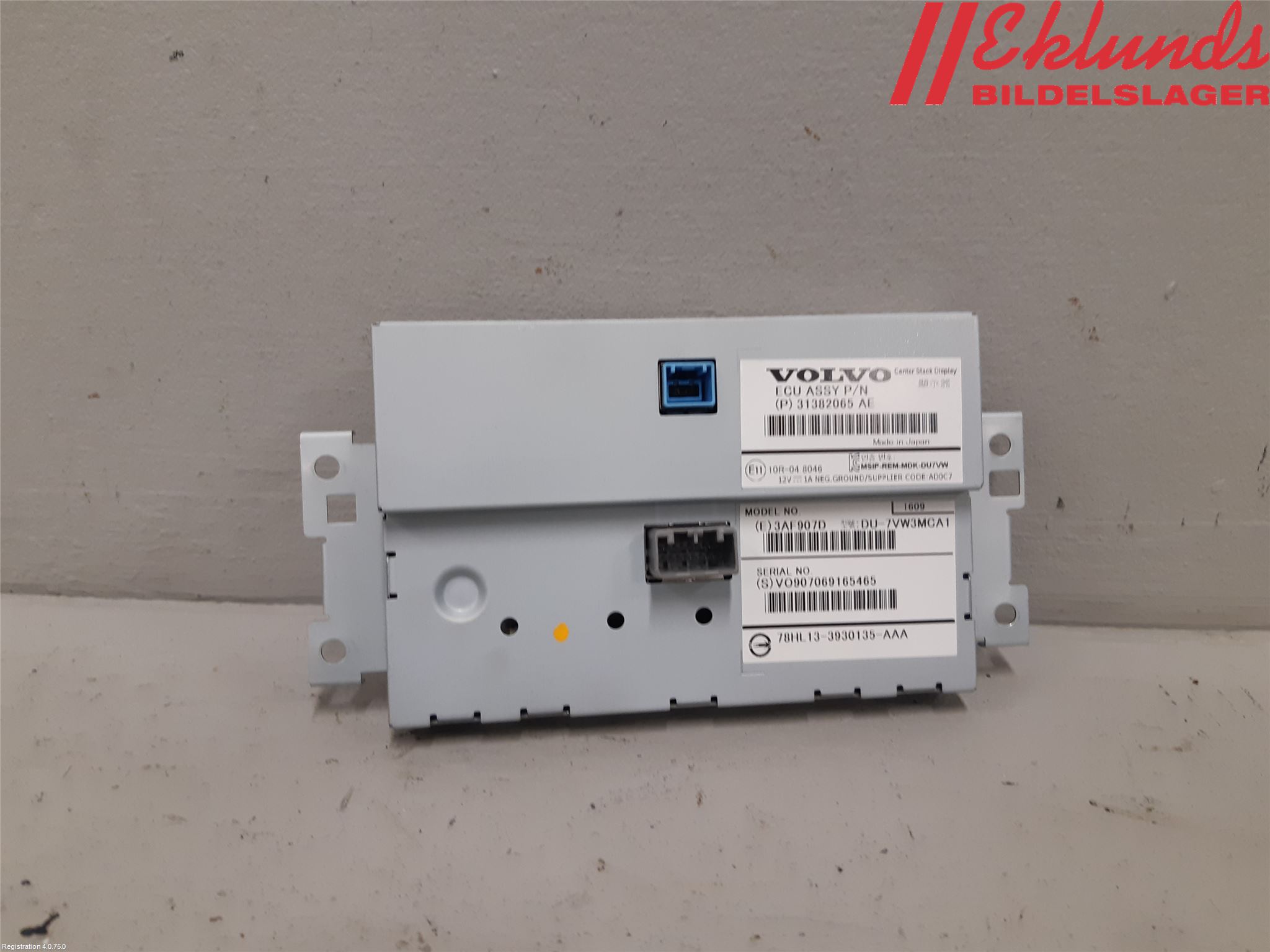 Volvo V60 CROSS COUNTRY 16-18 Multifunktionsdisplay