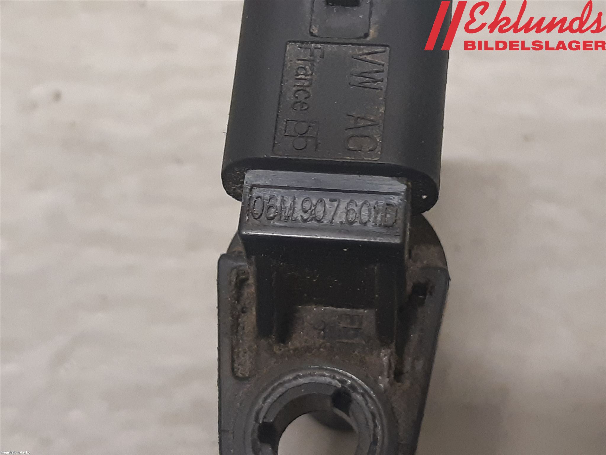 Audi Q7/SQ7 Givare Varvtal-Tändläge