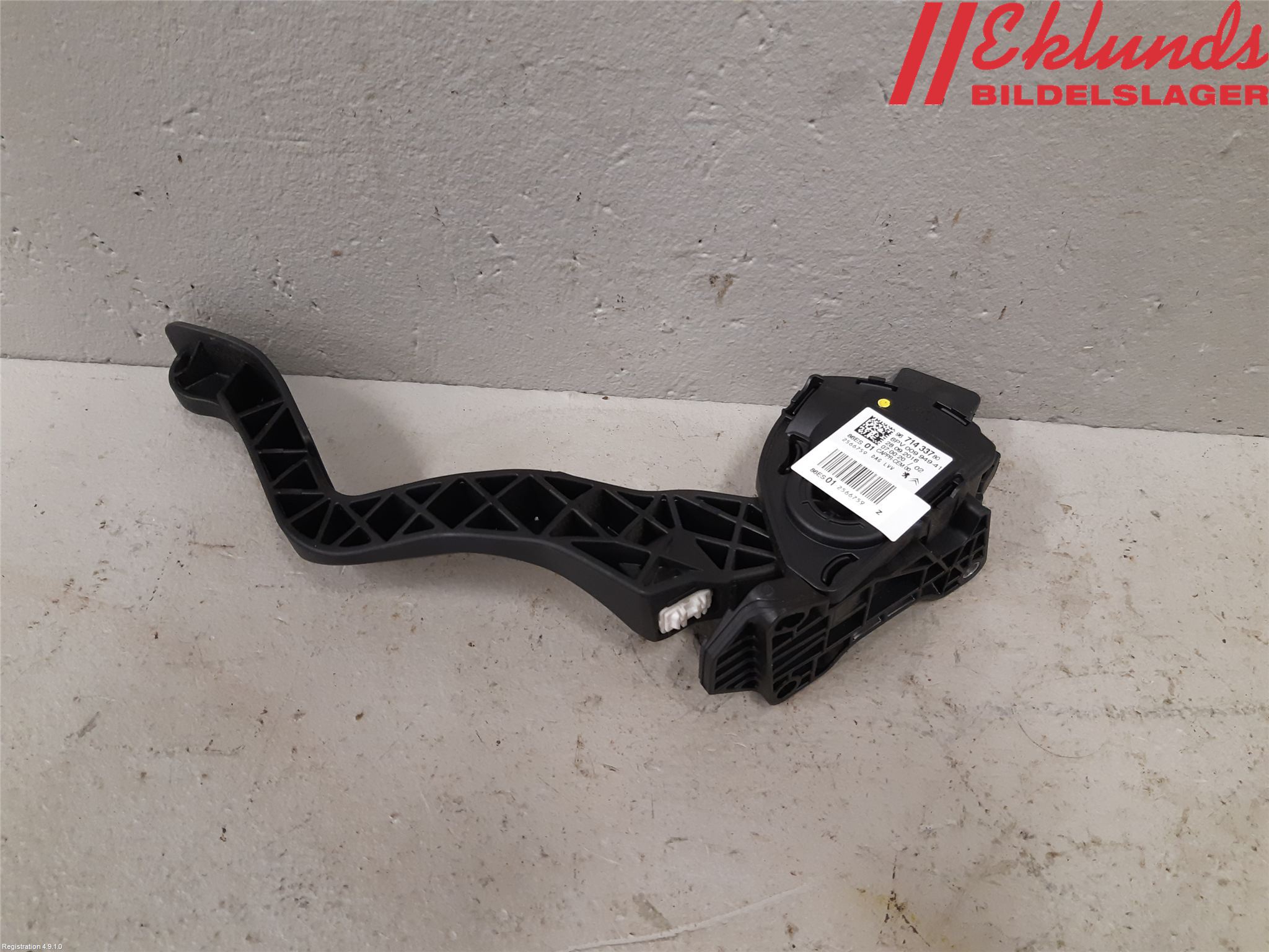 Peugeot PEUGOT 208 16-19 Gaspedal