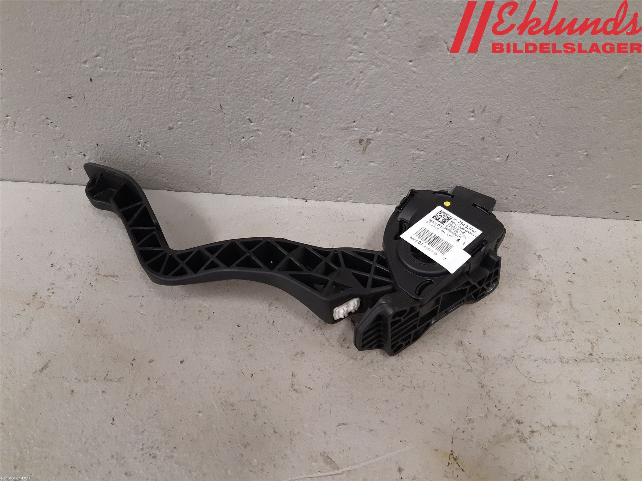 Peugeot PEUGOT 208 16-19 Gaspedal