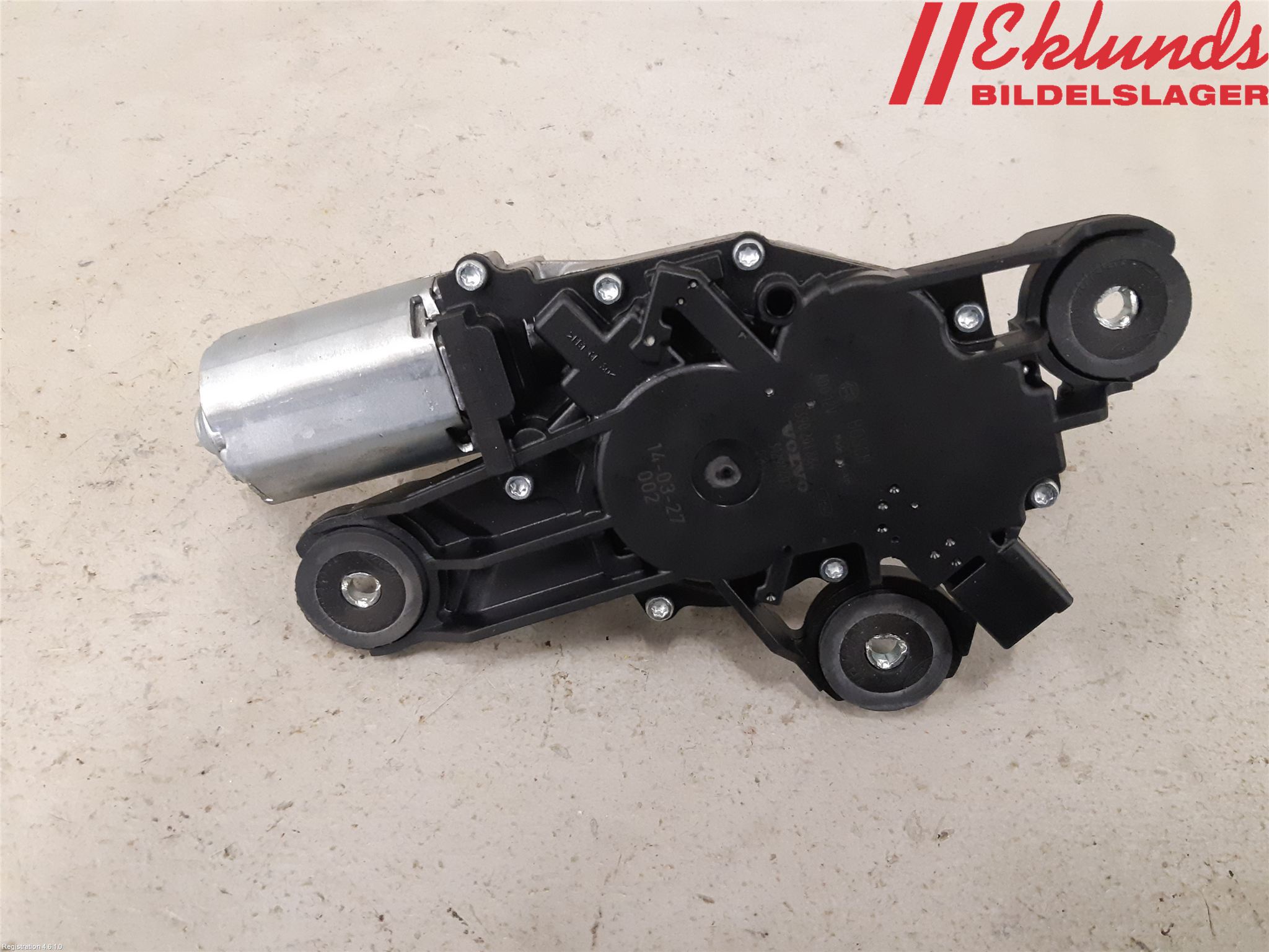Volvo V40 CROSS COUNTRY 13-19 Torkarmotor Baklucka