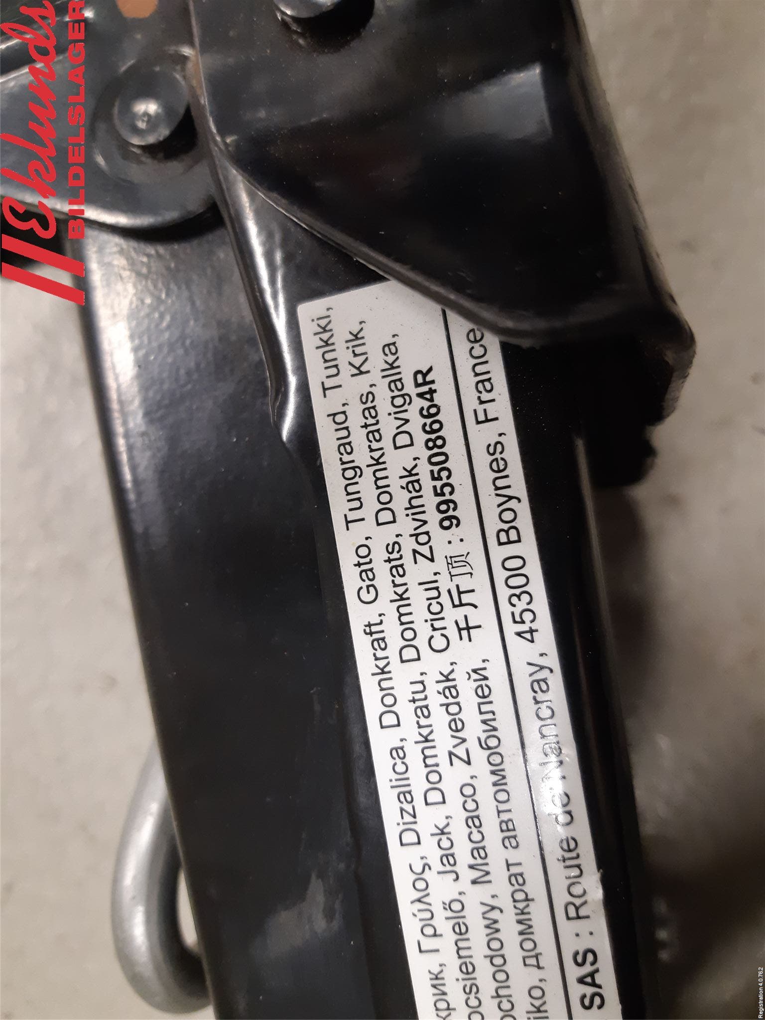 Mercedes-Benz MB CITAN (W415) 13-21 Domkraft