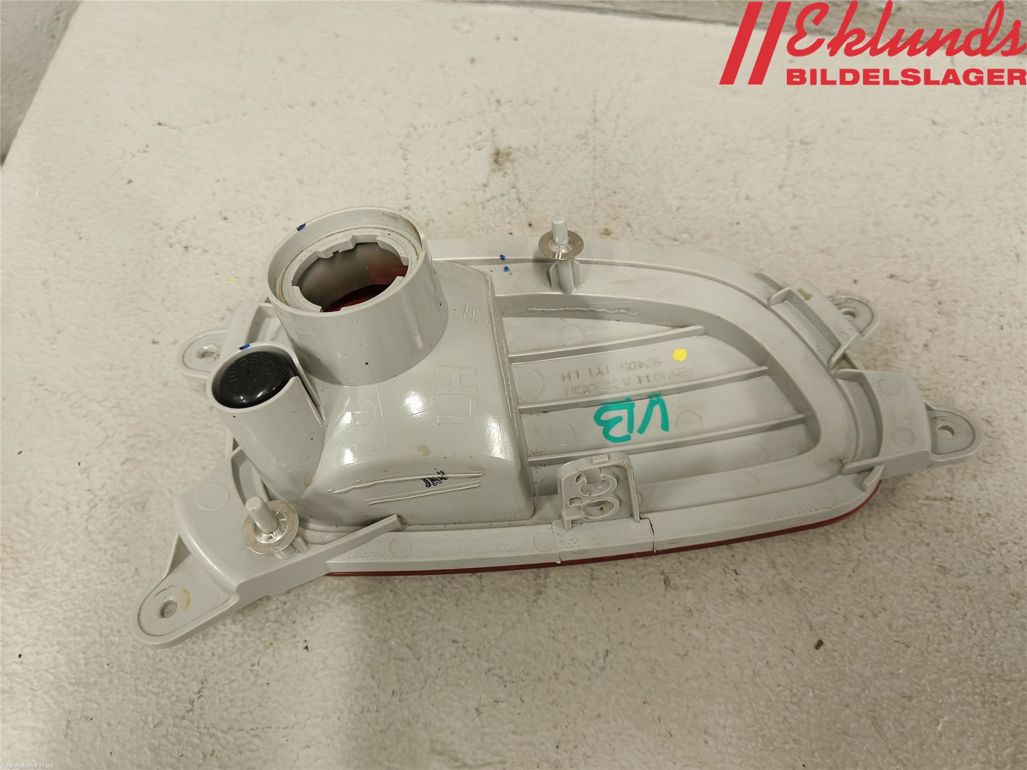 Kia PICANTO 12-17 Dimljus/Reflex Bak