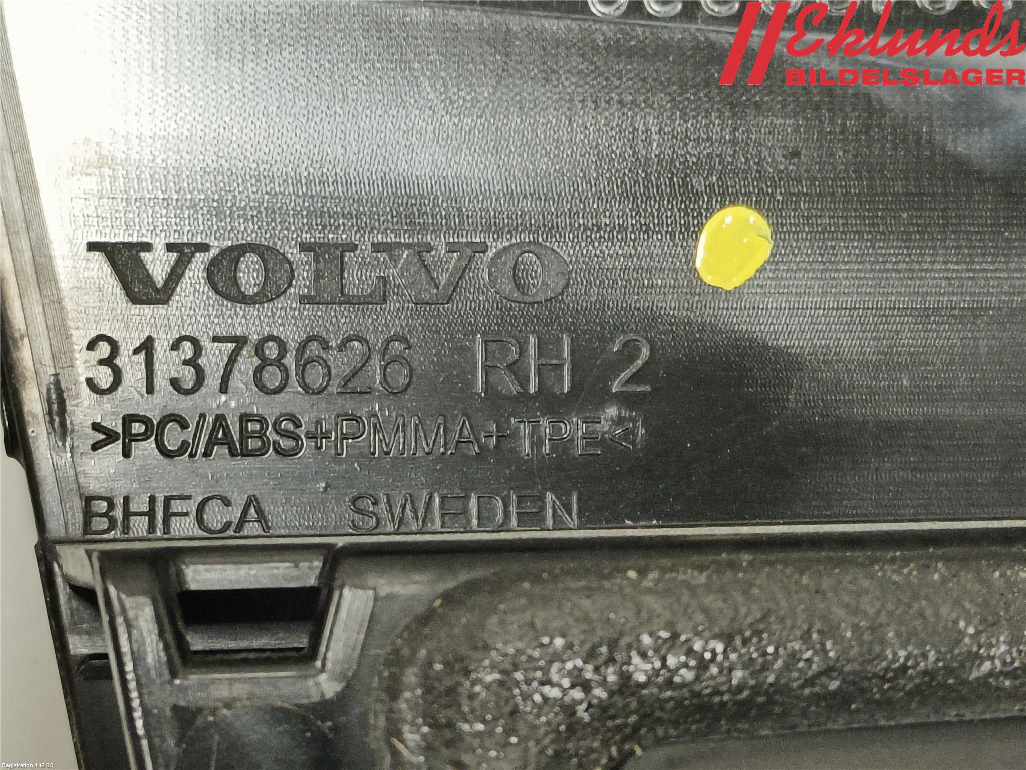 Volvo V90 17->> Dörr Dekorlist Bak Hö
