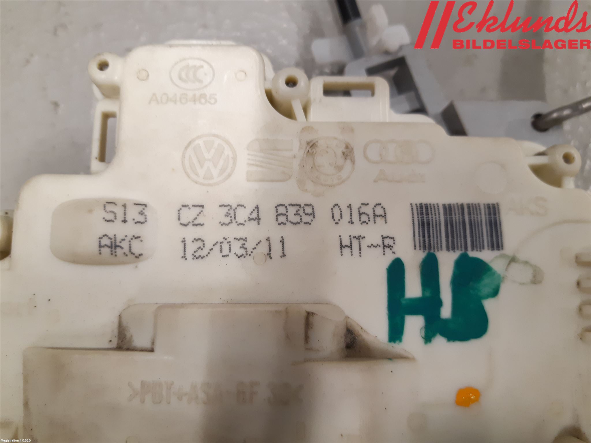 Volkswagen VW PASSAT 11-14 Låskista-Dörrlås