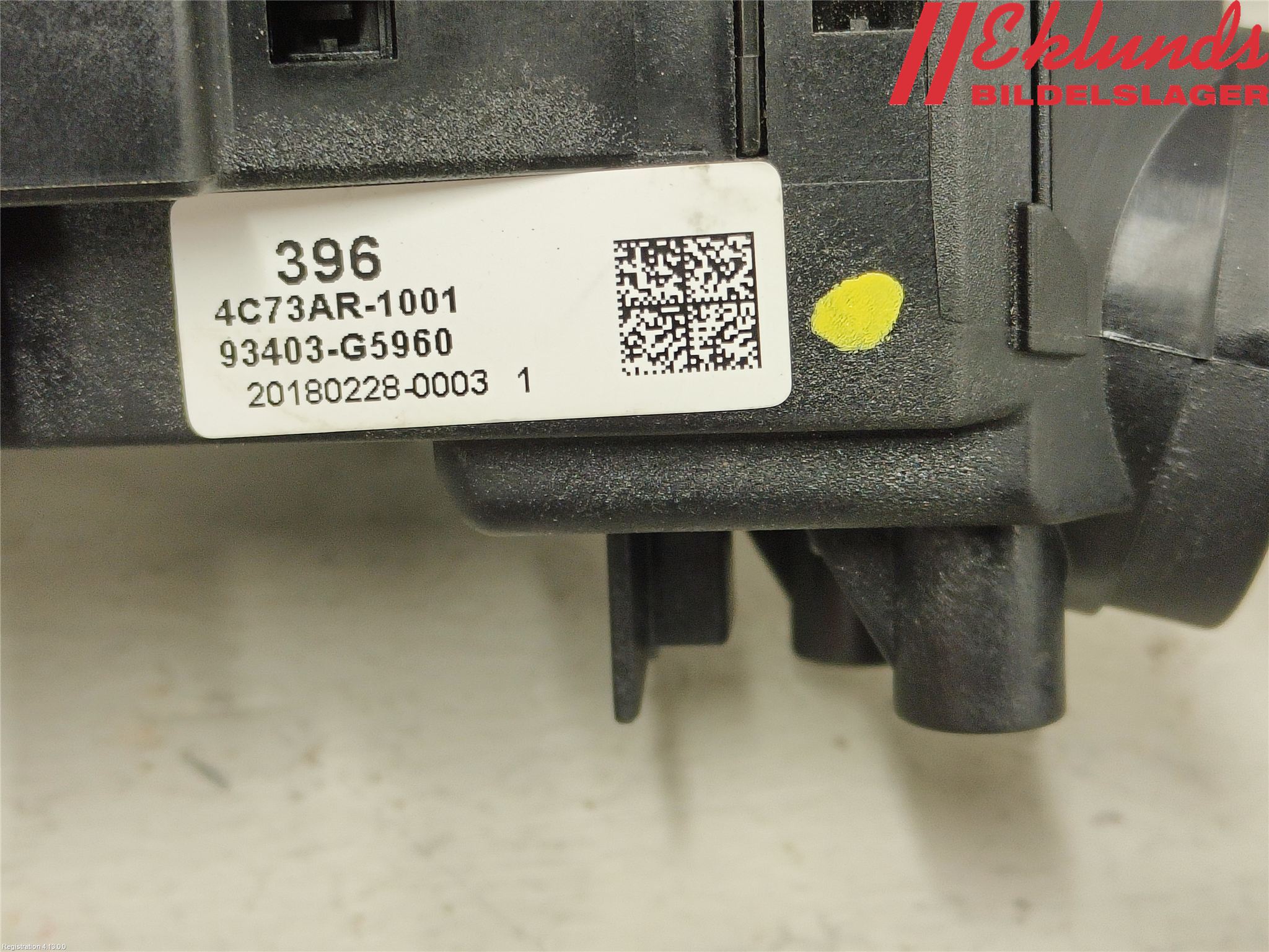 Kia NIRO (DE) 17-22 Spakcentral