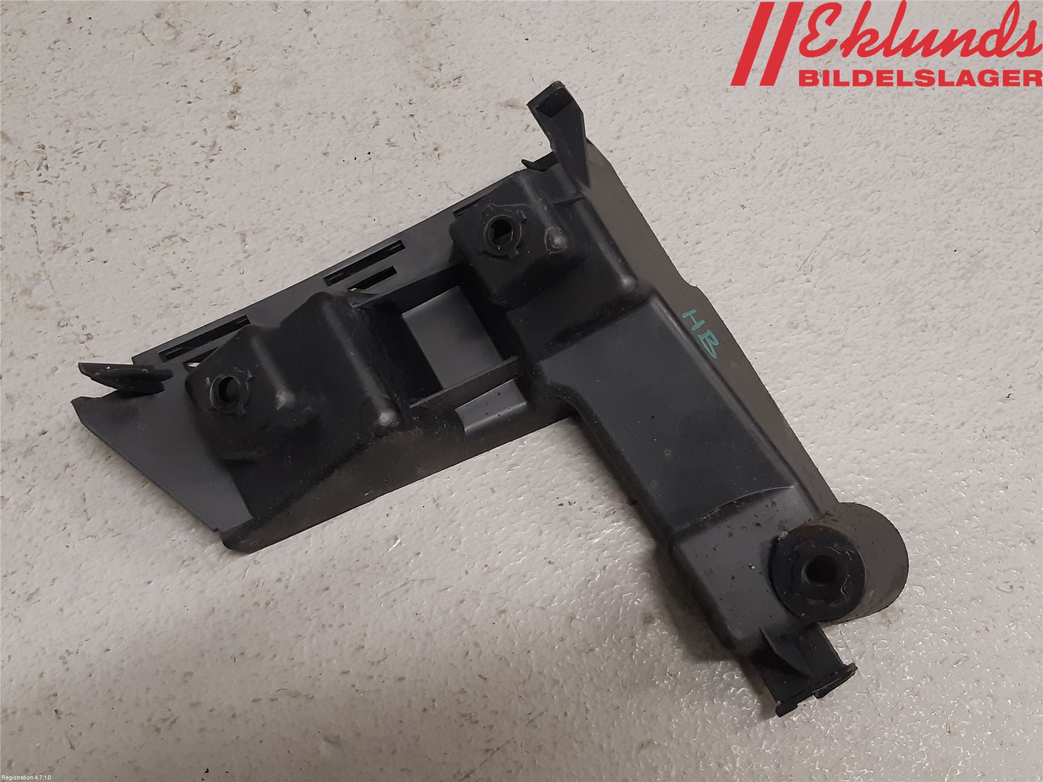 Volvo V70 08-13 Stötfångarfäste Bak Hö