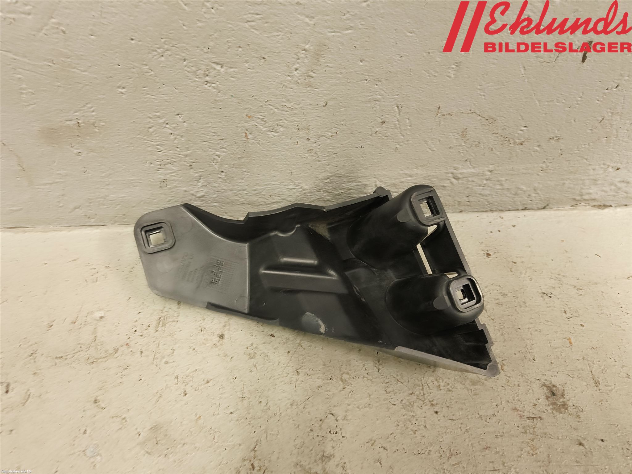 Volvo V70 05-08 Stötfångarfäste Bak Vä