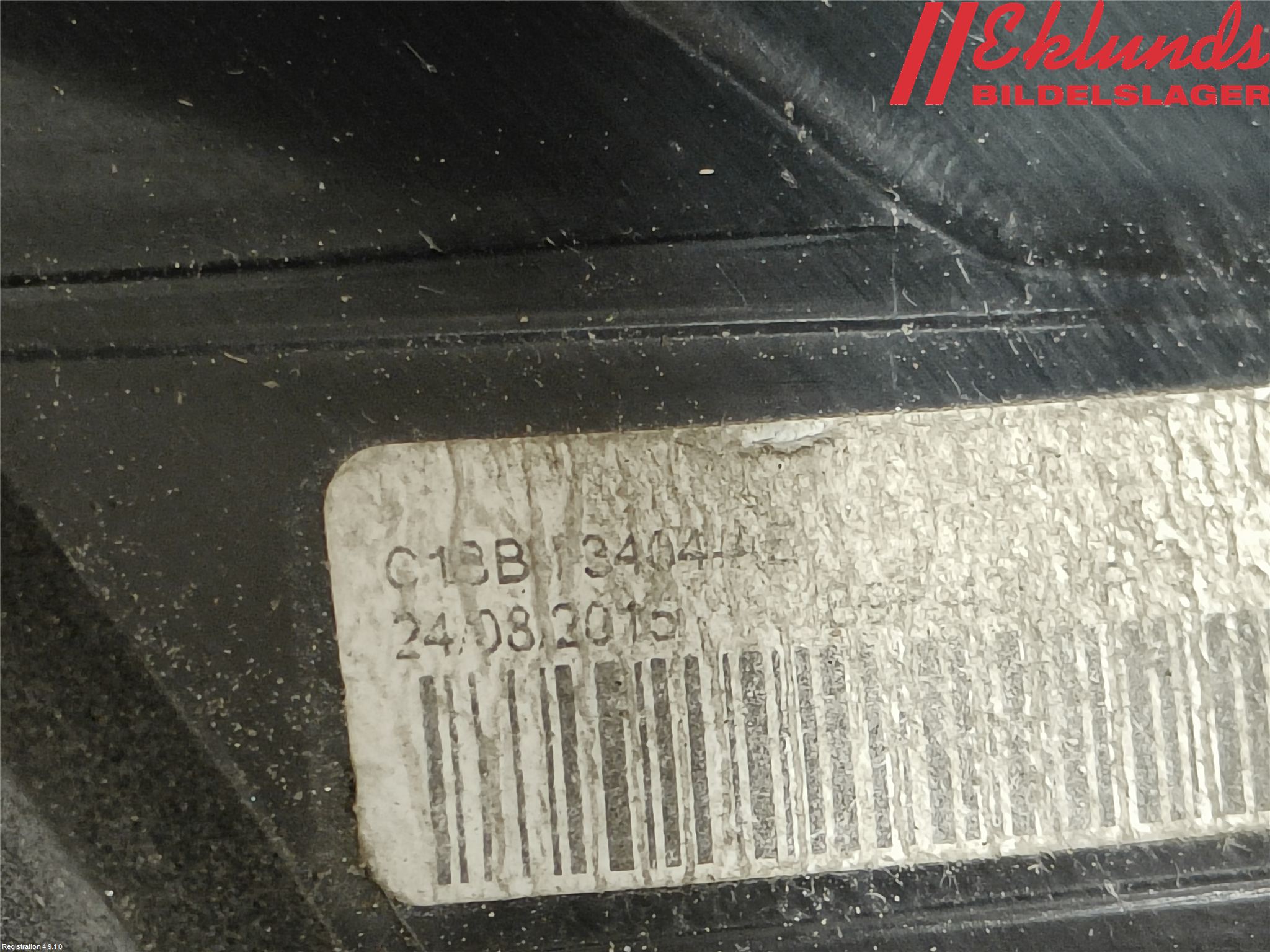 Ford FIESTA 13-17 Bakljus Höger