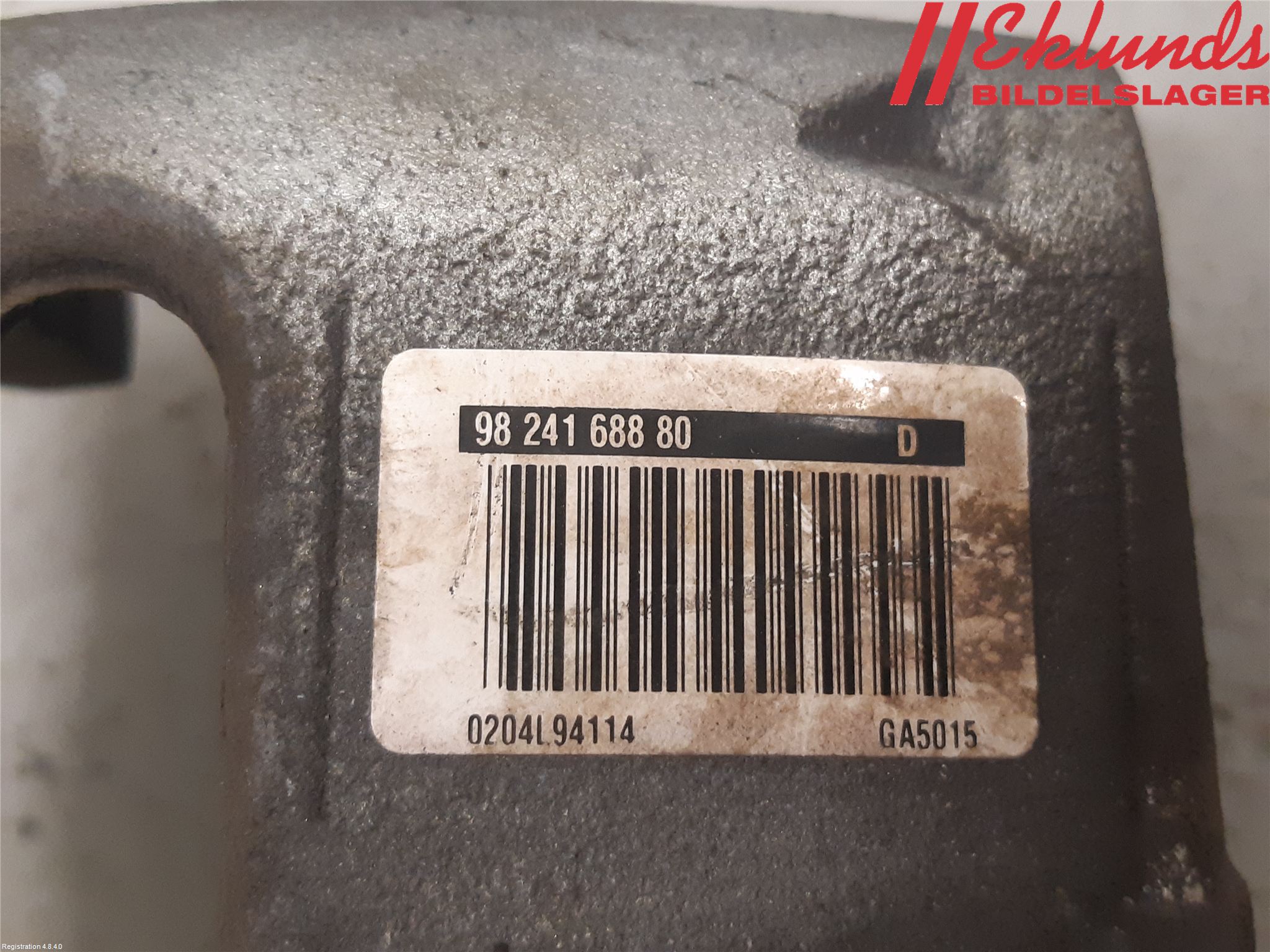 Peugeot 208/E-208 20- Bromsok Fram Höger