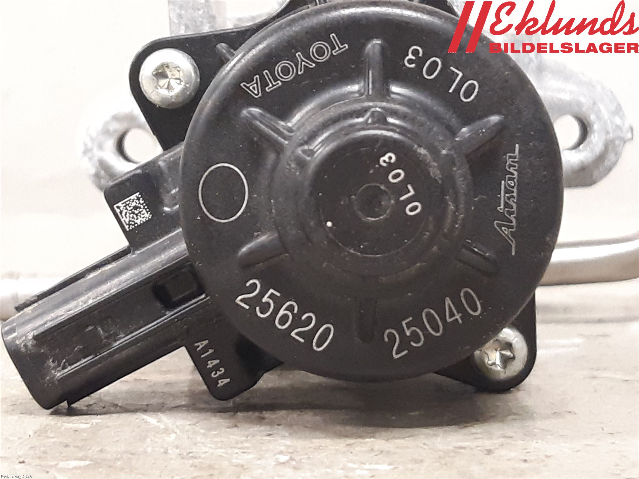 Toyota RAV4 19- Egr Ventil