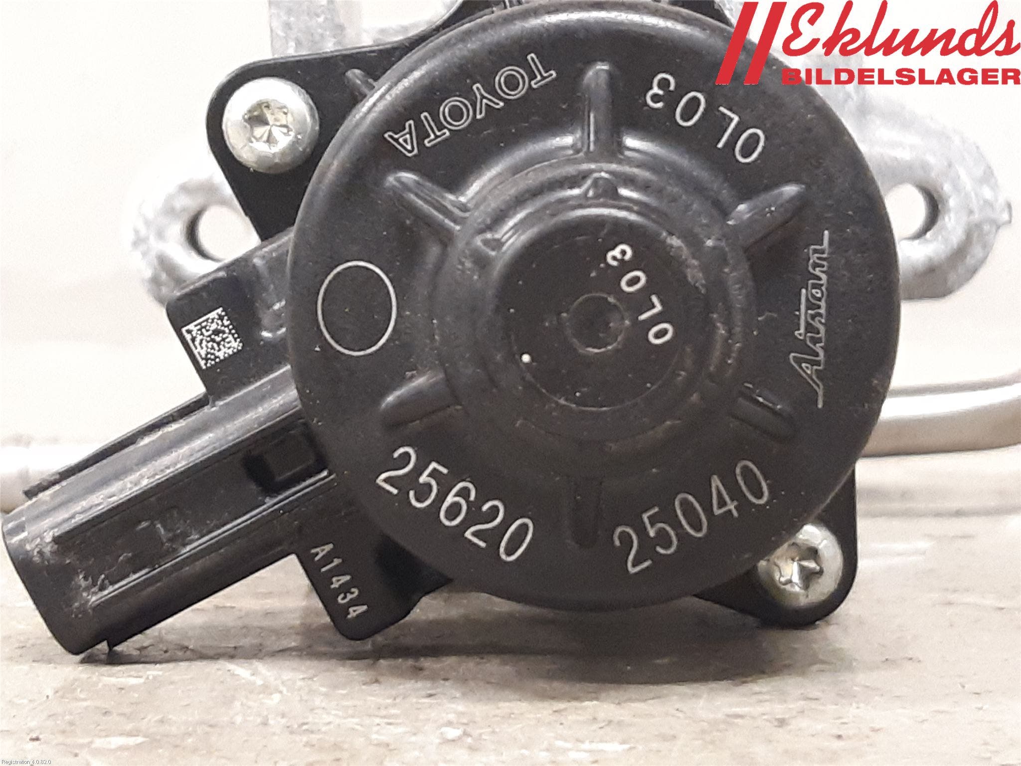 Toyota RAV4 19- Egr Ventil