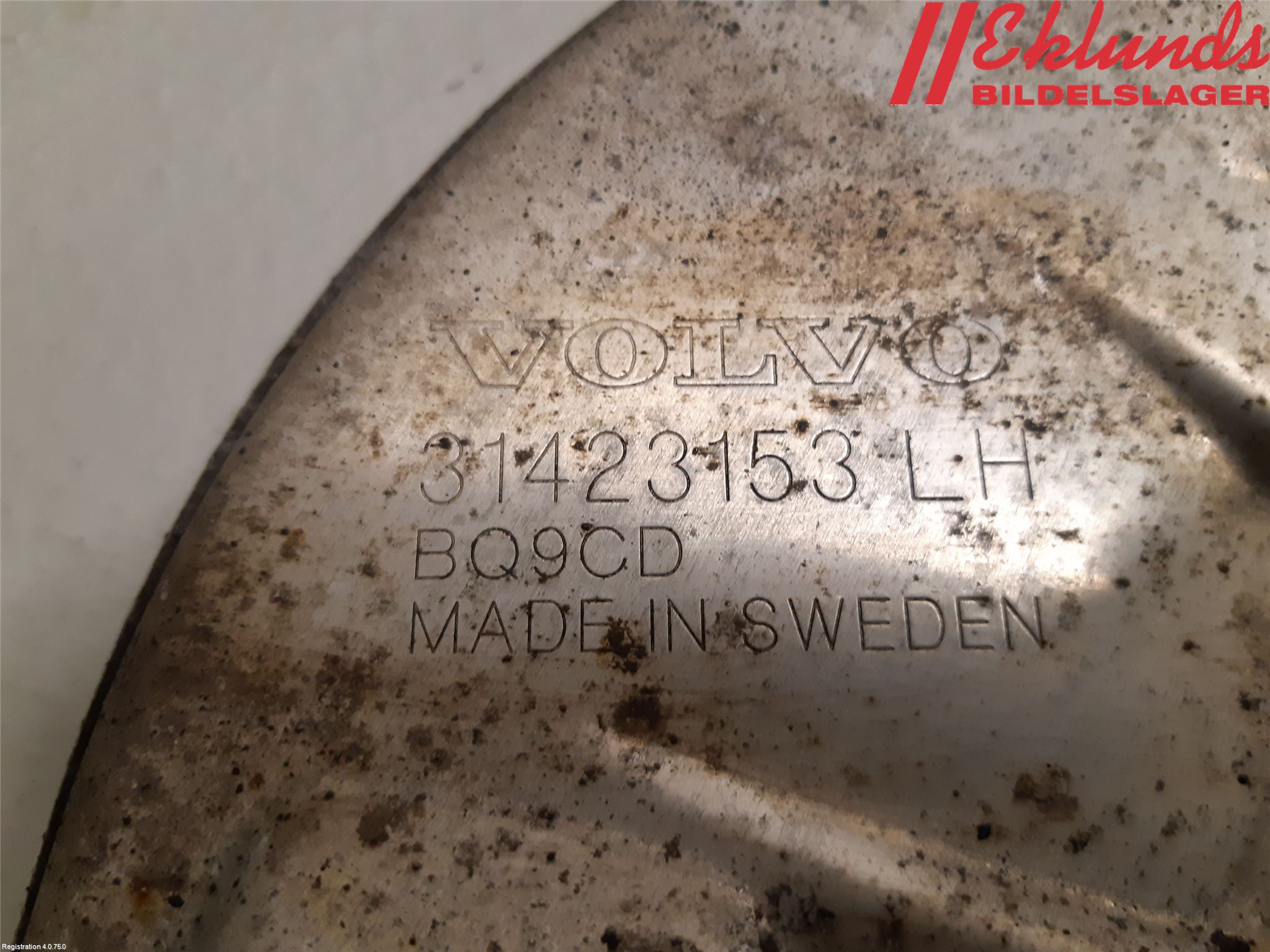 Volvo V90 17->> Bromssköld Bak