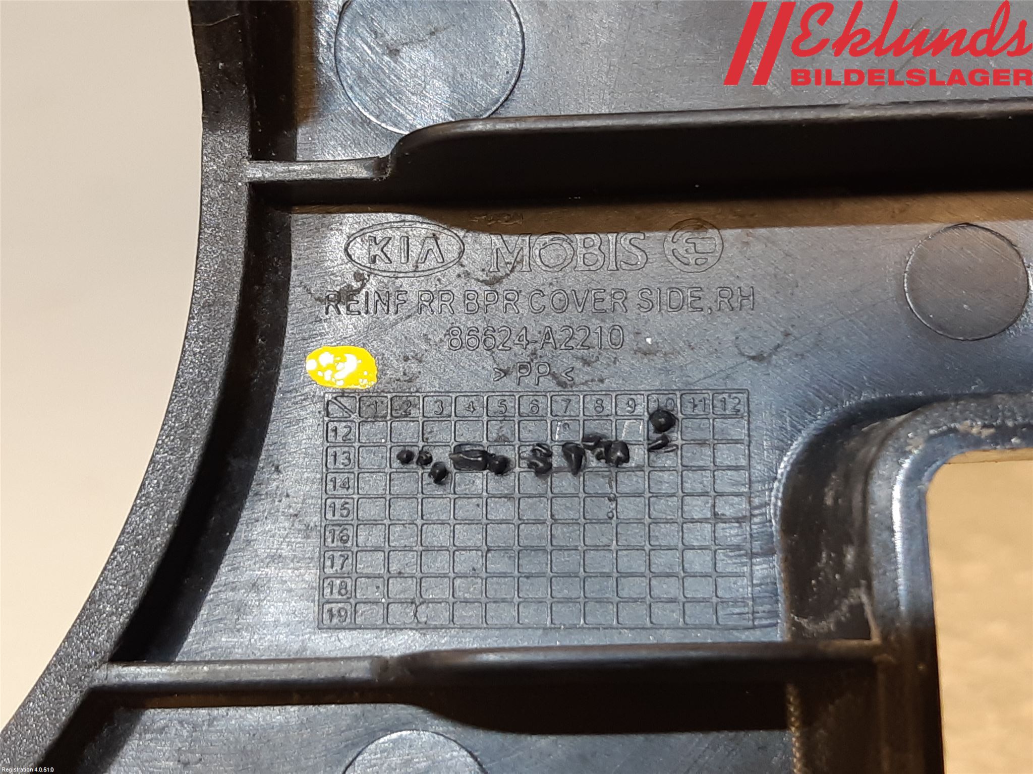 Kia CEED 12-18 Stötfsidostycke Mellanlägg