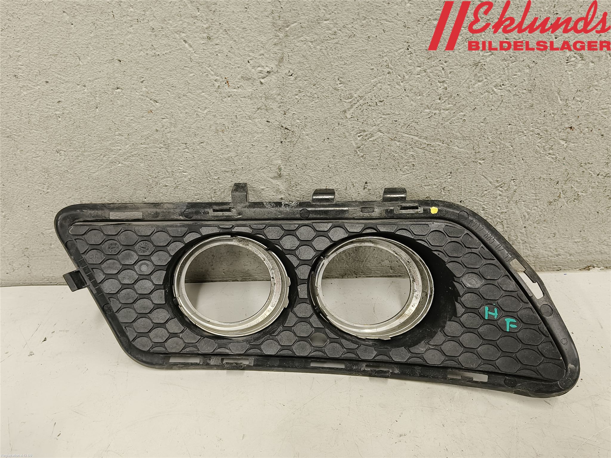 Mercedes-Benz MB E-KLASS (W212) 09-16 Dimljussarg Fram