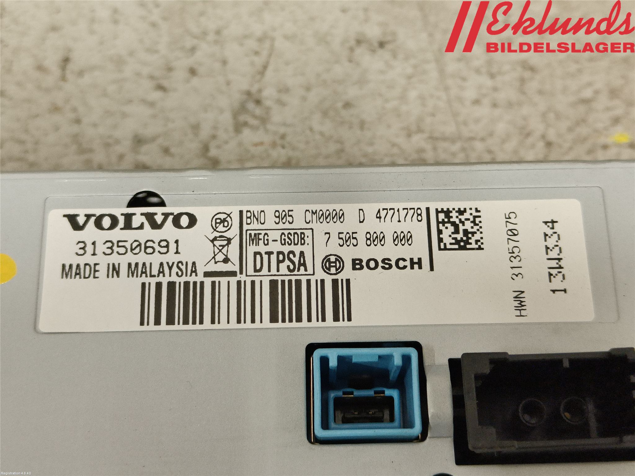 Volvo V60 14-18 Bildskärm