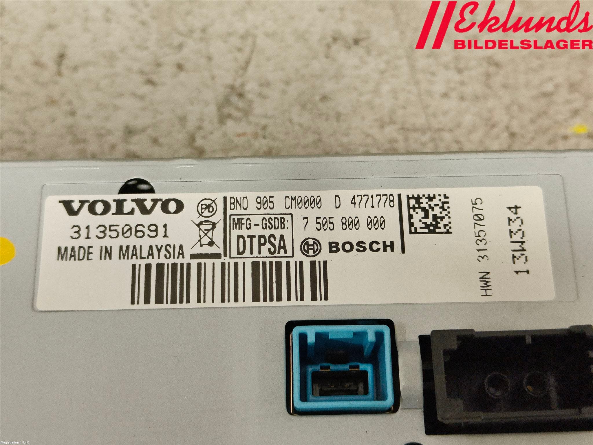 Volvo V60 14-18 Bildskärm