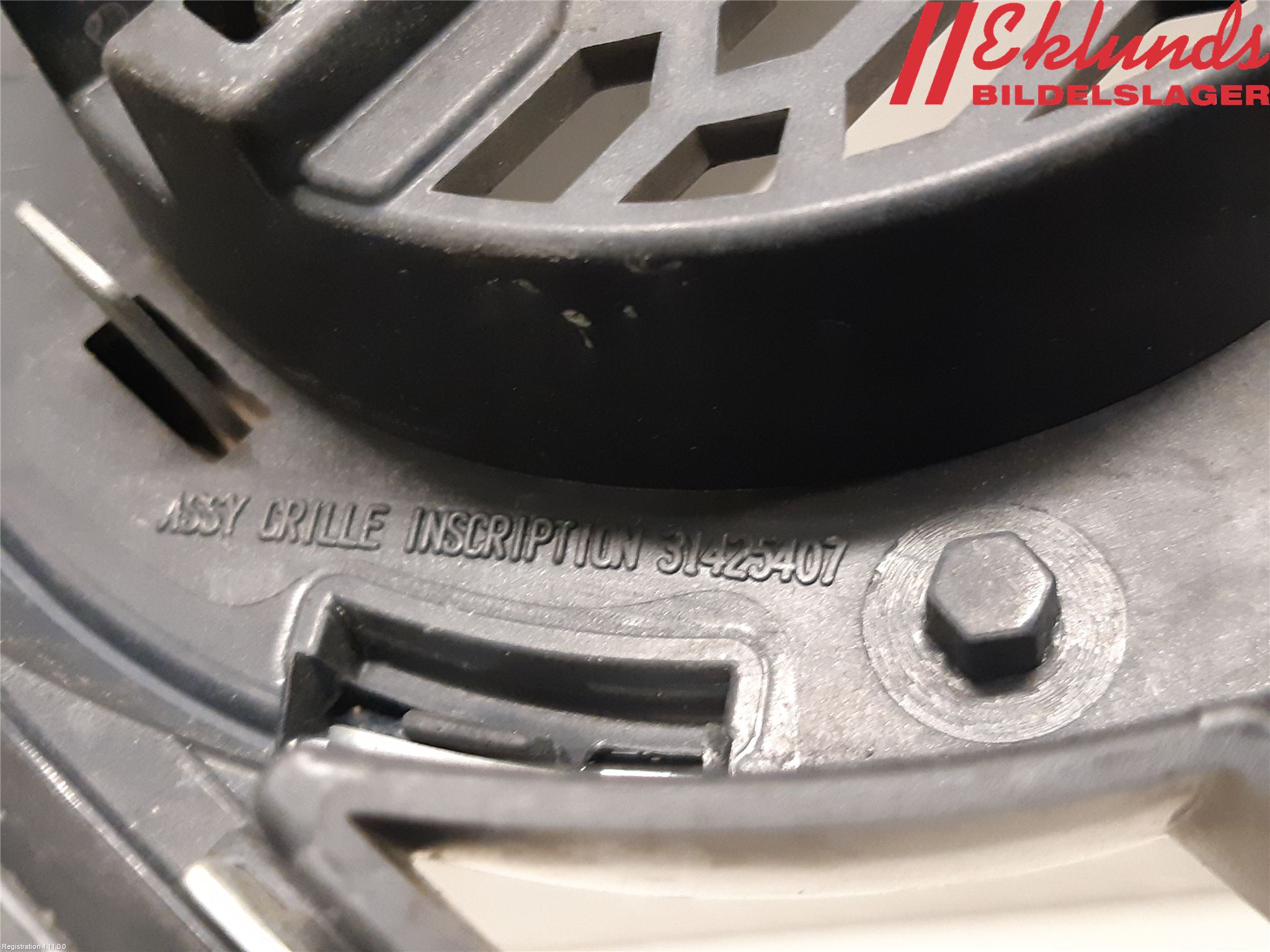 Volvo S90 17->> Grill Komp