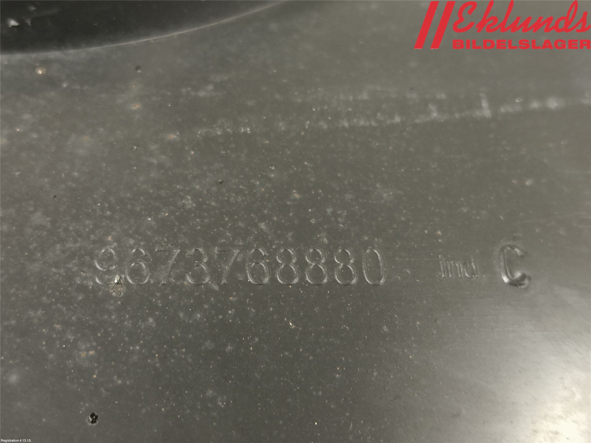 Peugeot 208 12-15 Skärm Inner