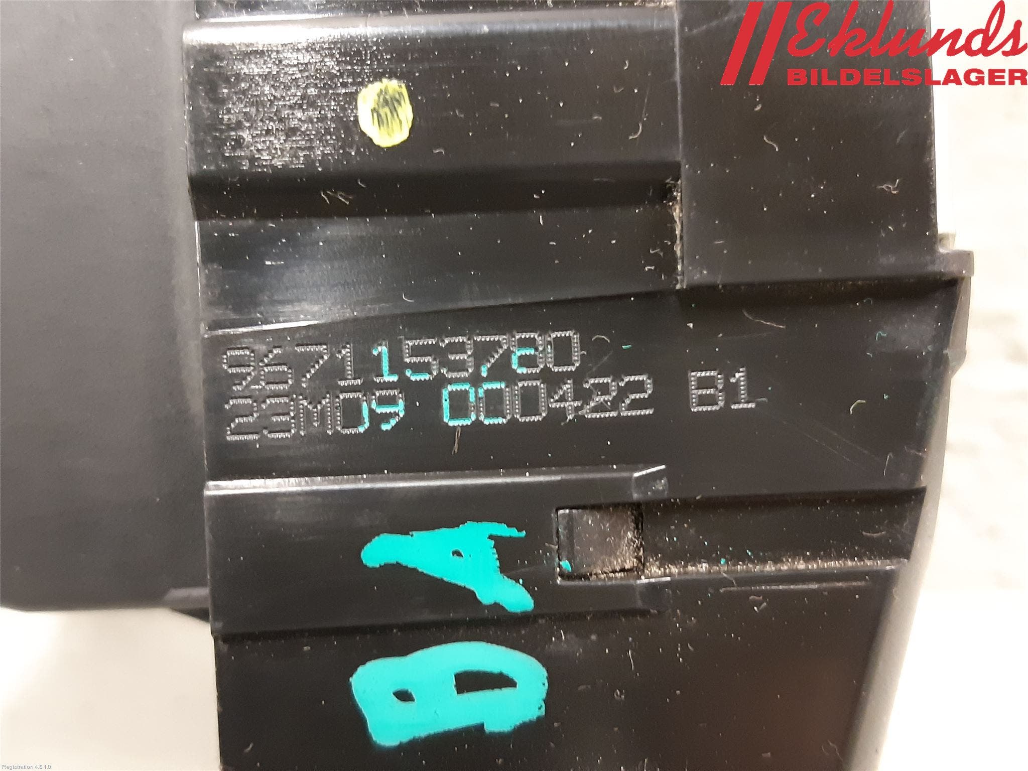 Peugeot 207 Låskista Baklucka