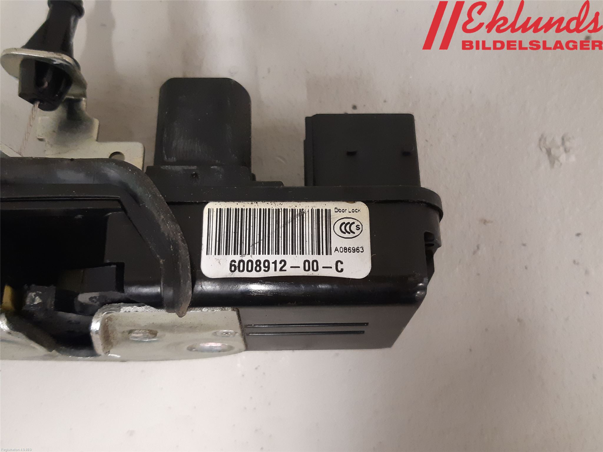 Tesla MODEL S 13- Låskista-Dörrlås