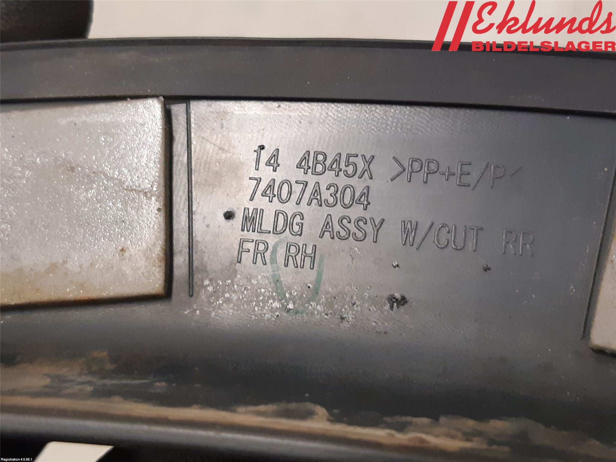 Mitsubishi OUTLANDER 13-21 Skärmbreddare