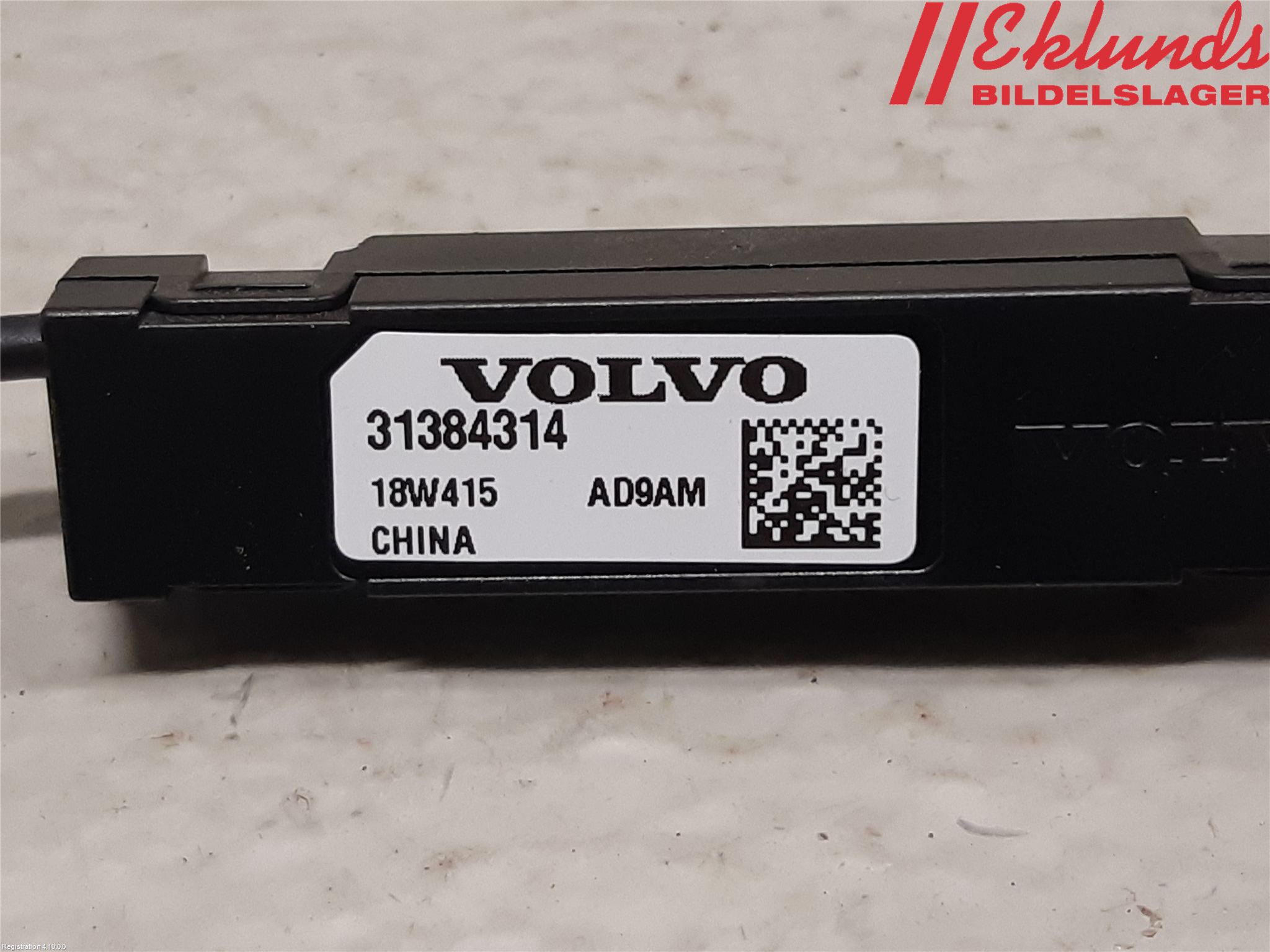 Volvo V60 19- Antennförstärkare