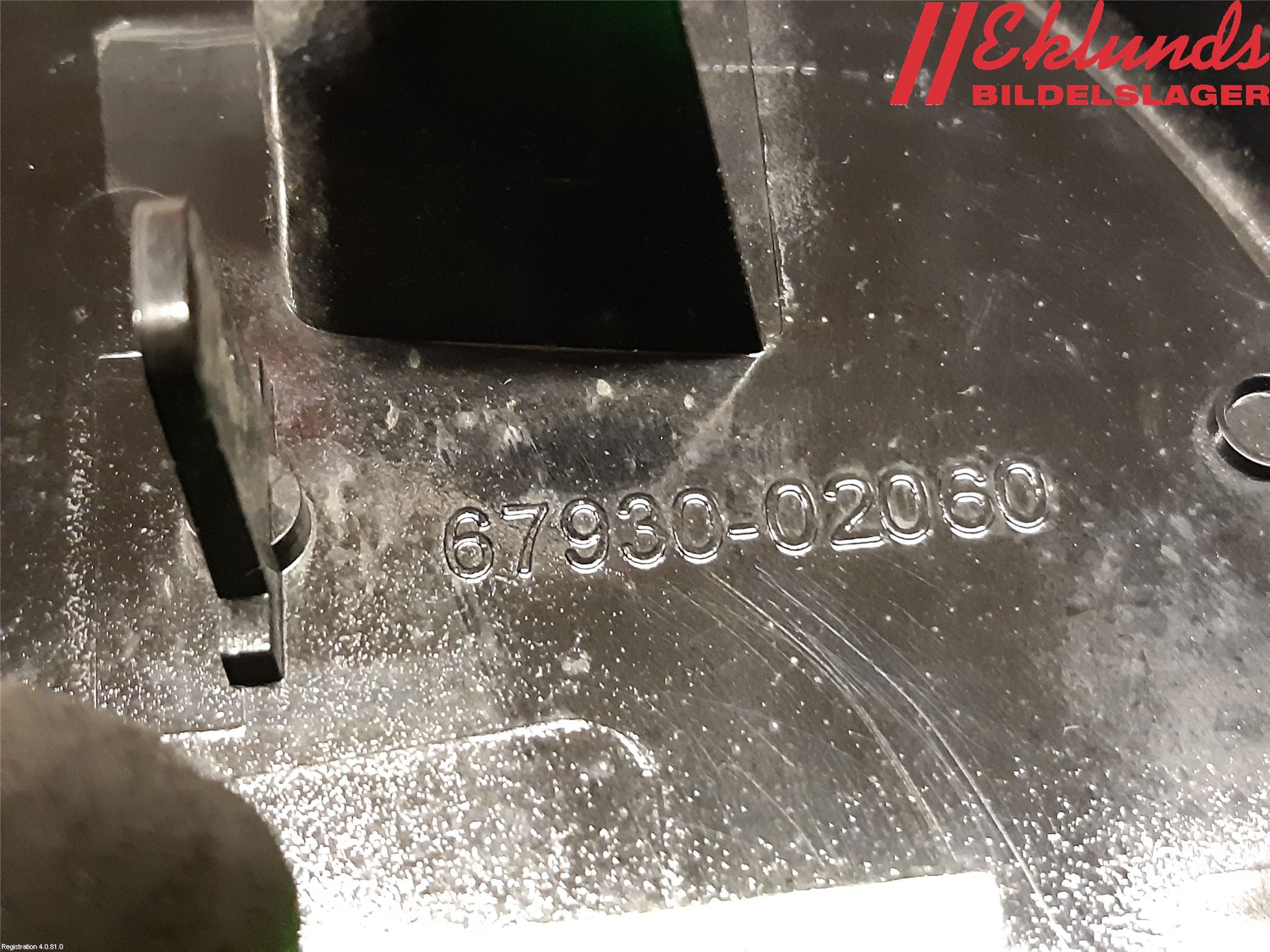 Toyota COROLLA 19- Emblem