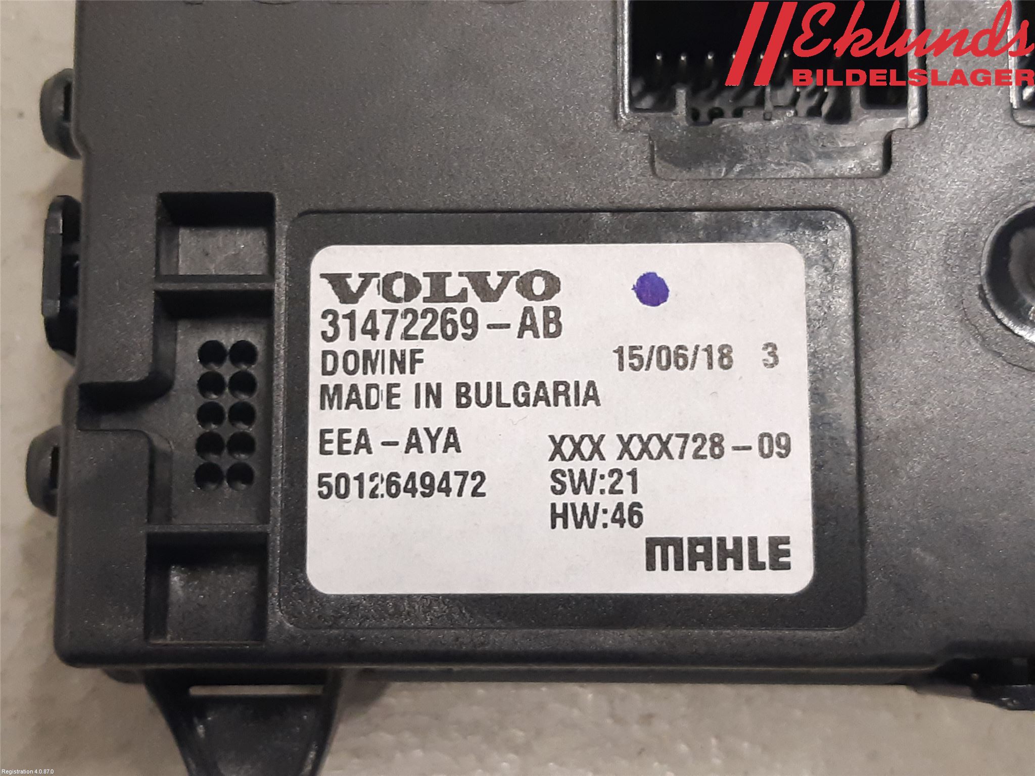 Volvo XC60 18- Styrenhet CupEvärme